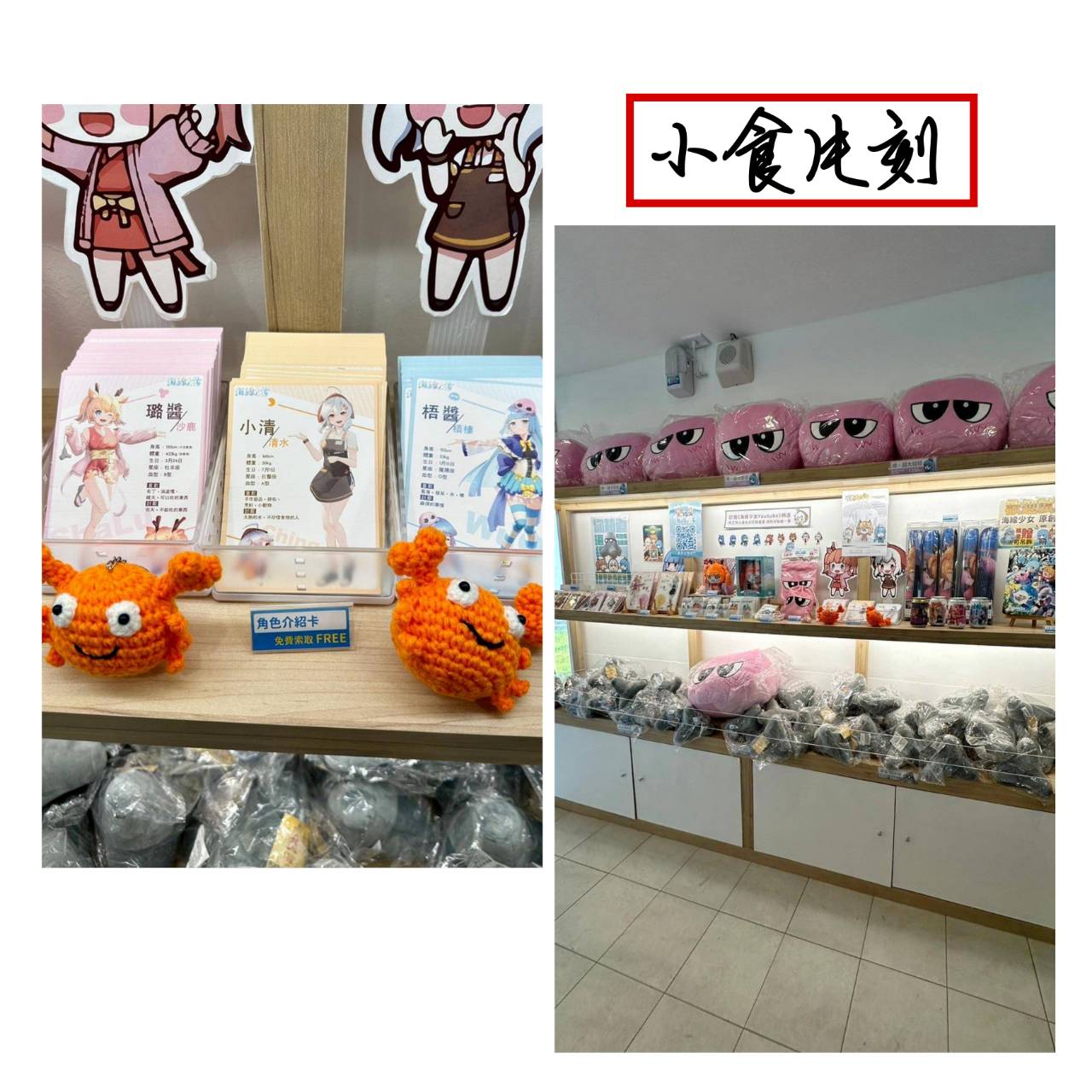 台中清水區住宿推薦|高美燈塔園區|全台唯一可泊宿燈塔園區民宿,登塔可眺望高美濕地全景之高美燈塔園區入住心得分享! - 第71張圖 台中清水區住宿推薦|高美燈塔園區|全台唯一可泊宿燈塔園區民宿,登塔可眺望高美濕地全景之高美燈塔園區入住心得分享!