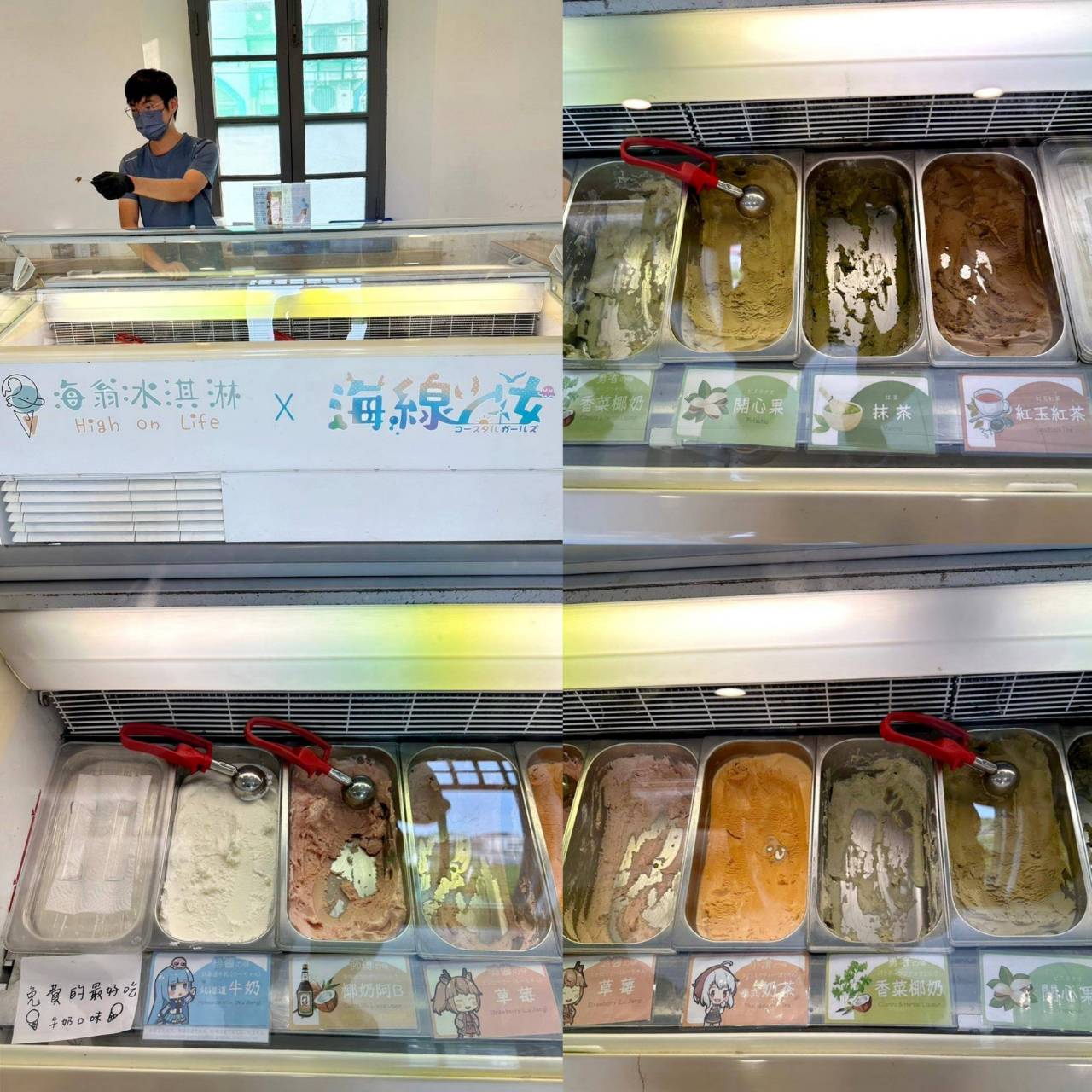 台中清水區住宿推薦|高美燈塔園區|全台唯一可泊宿燈塔園區民宿,登塔可眺望高美濕地全景之高美燈塔園區入住心得分享! - 第69張圖 台中清水區住宿推薦|高美燈塔園區|全台唯一可泊宿燈塔園區民宿,登塔可眺望高美濕地全景之高美燈塔園區入住心得分享!