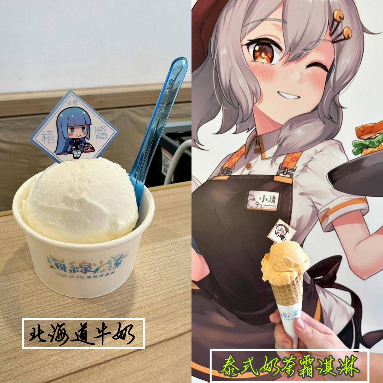 台中清水區住宿推薦|高美燈塔園區|全台唯一可泊宿燈塔園區民宿,登塔可眺望高美濕地全景之高美燈塔園區入住心得分享! - 第70張圖 台中清水區住宿推薦|高美燈塔園區|全台唯一可泊宿燈塔園區民宿,登塔可眺望高美濕地全景之高美燈塔園區入住心得分享!