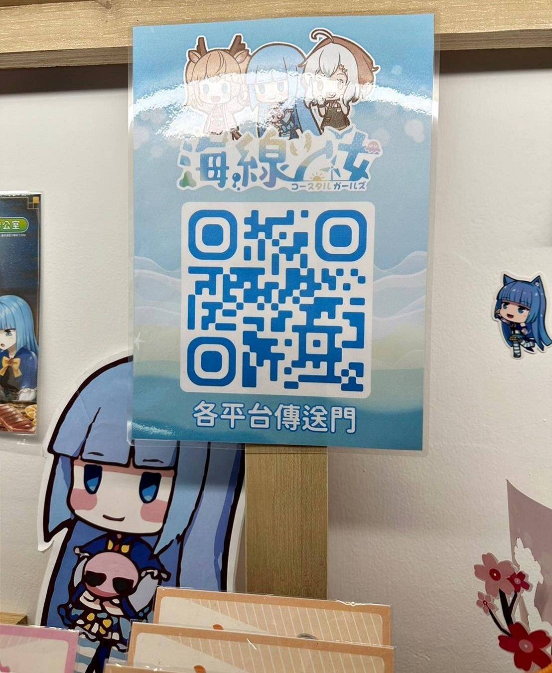 台中清水區住宿推薦|高美燈塔園區|全台唯一可泊宿燈塔園區民宿,登塔可眺望高美濕地全景之高美燈塔園區入住心得分享! - 第73張圖 台中清水區住宿推薦|高美燈塔園區|全台唯一可泊宿燈塔園區民宿,登塔可眺望高美濕地全景之高美燈塔園區入住心得分享!