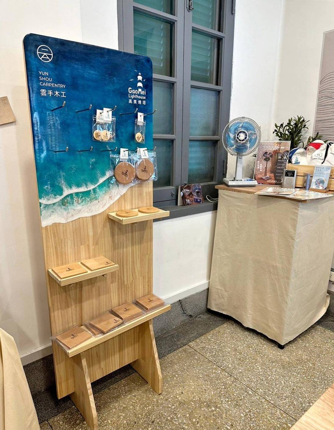 台中清水區住宿推薦|高美燈塔園區|全台唯一可泊宿燈塔園區民宿,登塔可眺望高美濕地全景之高美燈塔園區入住心得分享! - 第60張圖 台中清水區住宿推薦|高美燈塔園區|全台唯一可泊宿燈塔園區民宿,登塔可眺望高美濕地全景之高美燈塔園區入住心得分享!