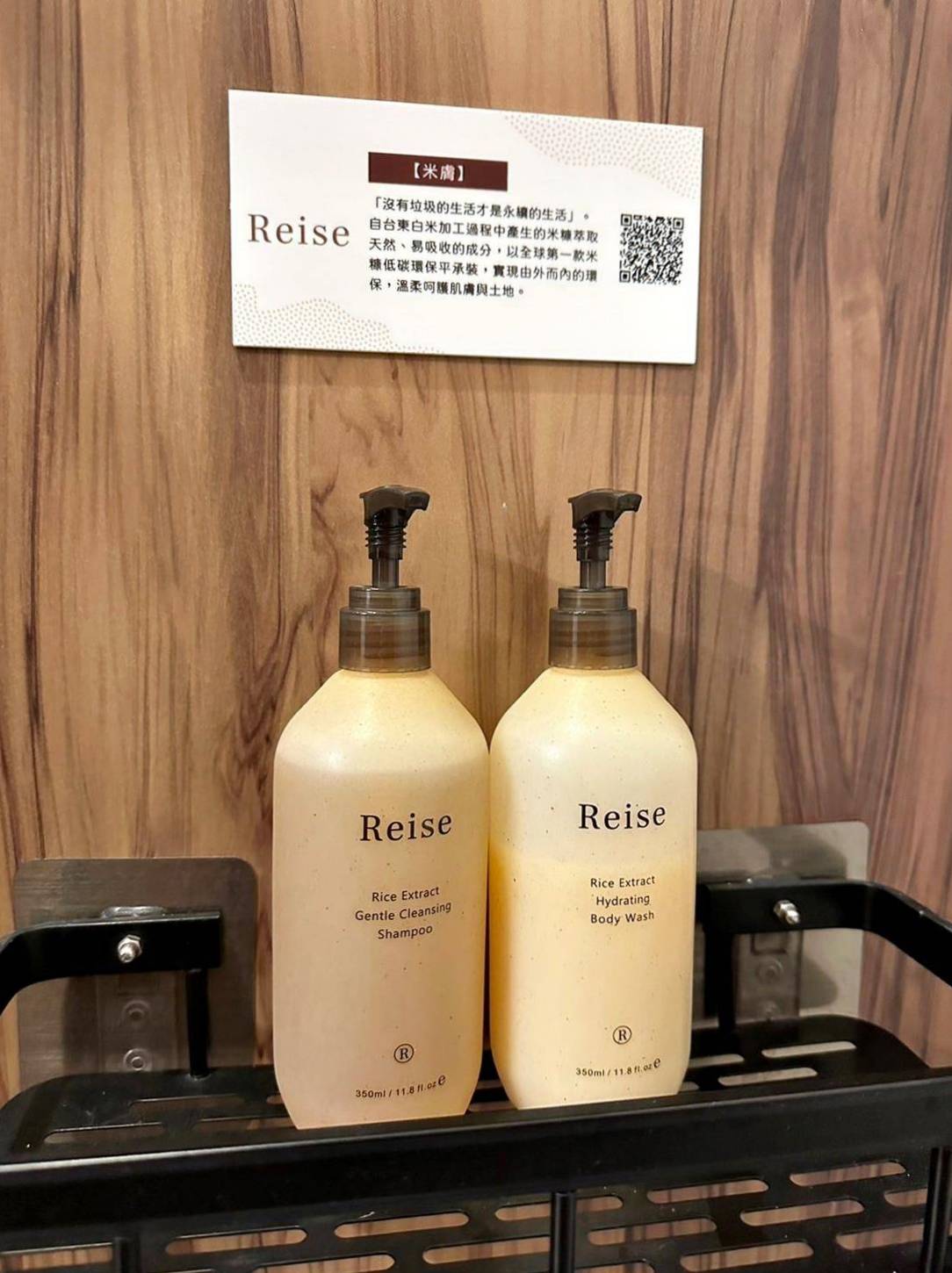 台中清水區住宿推薦|高美燈塔園區|全台唯一可泊宿燈塔園區民宿,登塔可眺望高美濕地全景之高美燈塔園區入住心得分享! - 第45張圖 台中清水區住宿推薦|高美燈塔園區|全台唯一可泊宿燈塔園區民宿,登塔可眺望高美濕地全景之高美燈塔園區入住心得分享!