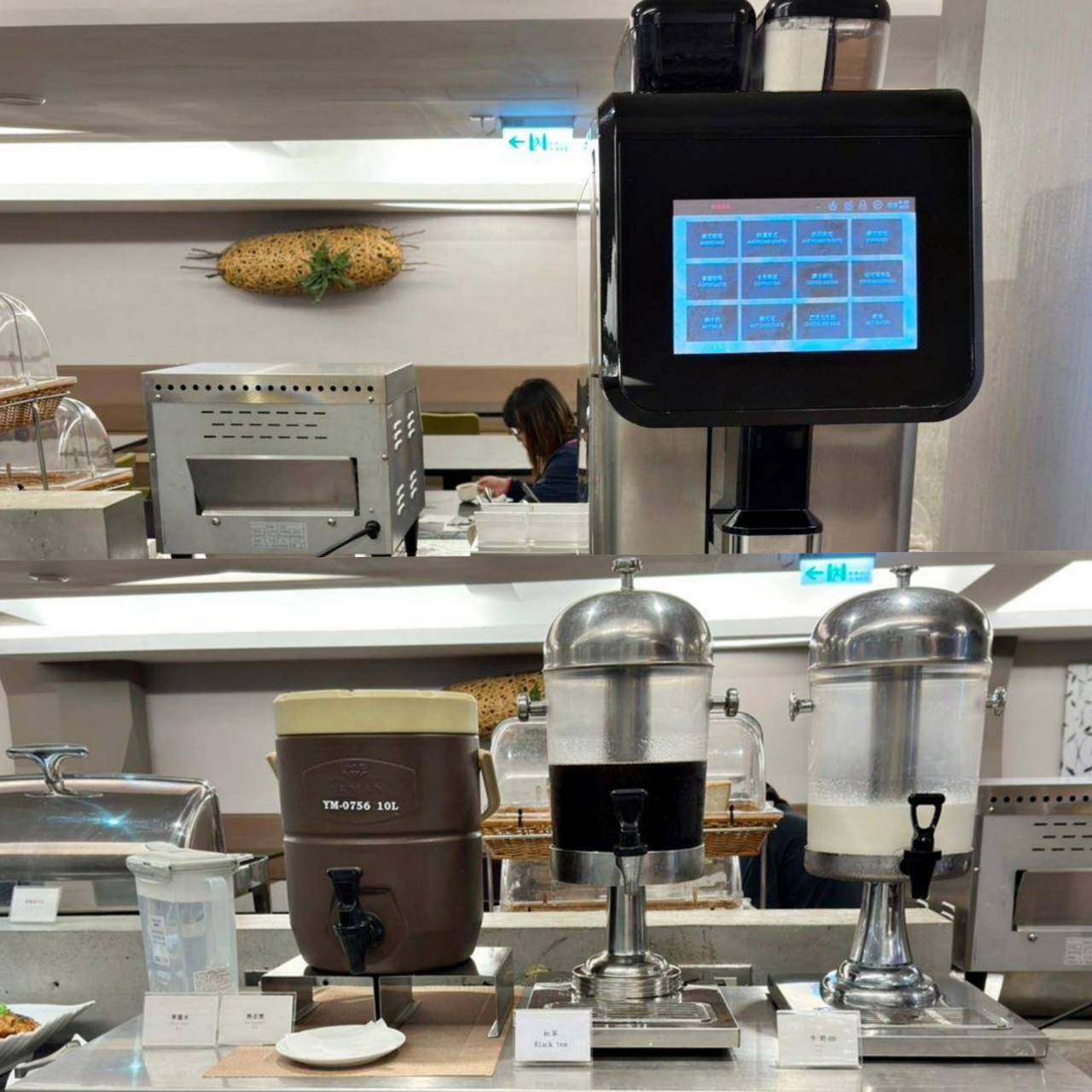 台中西區住宿推薦｜承億文旅台中鳥日子｜平價住宿附停車場、早餐豐富讓人驚艷、滿滿設計風格、賦予寧靜閒逸自在的氛圍之承億文旅台中鳥日子入住心得分享！