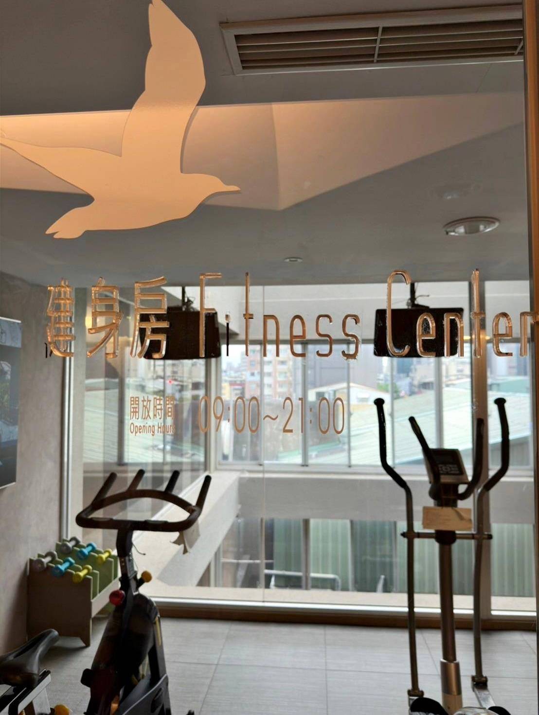 台中西區住宿推薦｜承億文旅台中鳥日子｜平價住宿附停車場、早餐豐富讓人驚艷、滿滿設計風格、賦予寧靜閒逸自在的氛圍之承億文旅台中鳥日子入住心得分享！