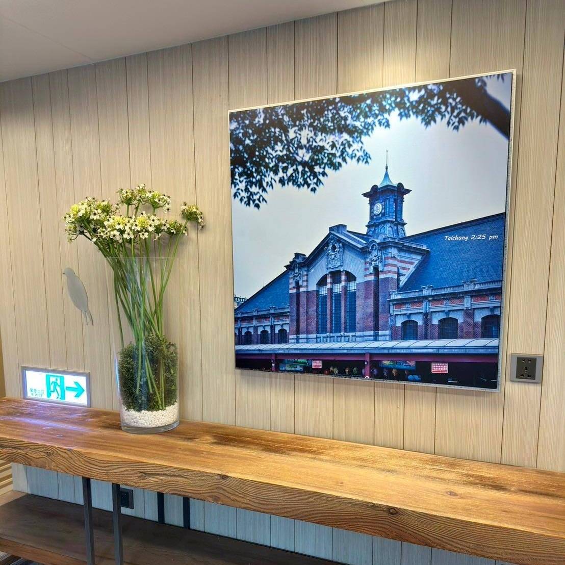 台中西區住宿推薦｜承億文旅台中鳥日子｜平價住宿附停車場、早餐豐富讓人驚艷、滿滿設計風格、賦予寧靜閒逸自在的氛圍之承億文旅台中鳥日子入住心得分享！