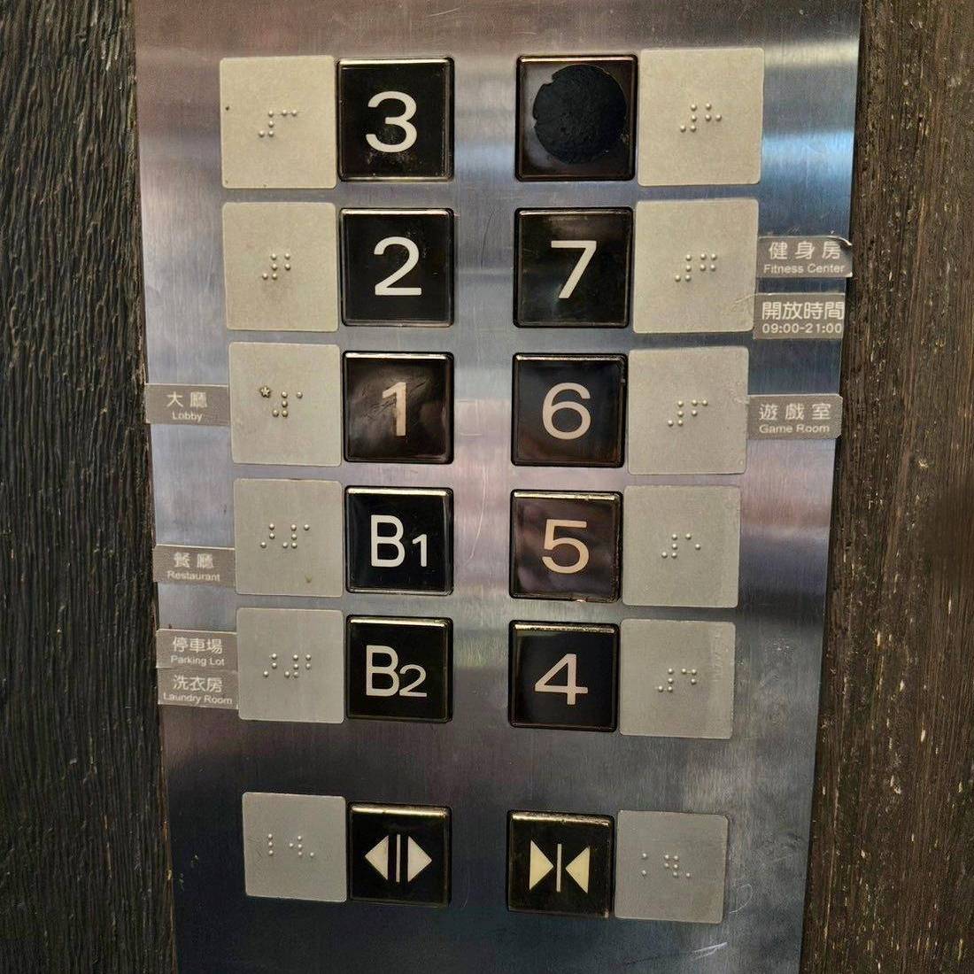 台中西區住宿推薦｜承億文旅台中鳥日子｜平價住宿附停車場、早餐豐富讓人驚艷、滿滿設計風格、賦予寧靜閒逸自在的氛圍之承億文旅台中鳥日子入住心得分享！