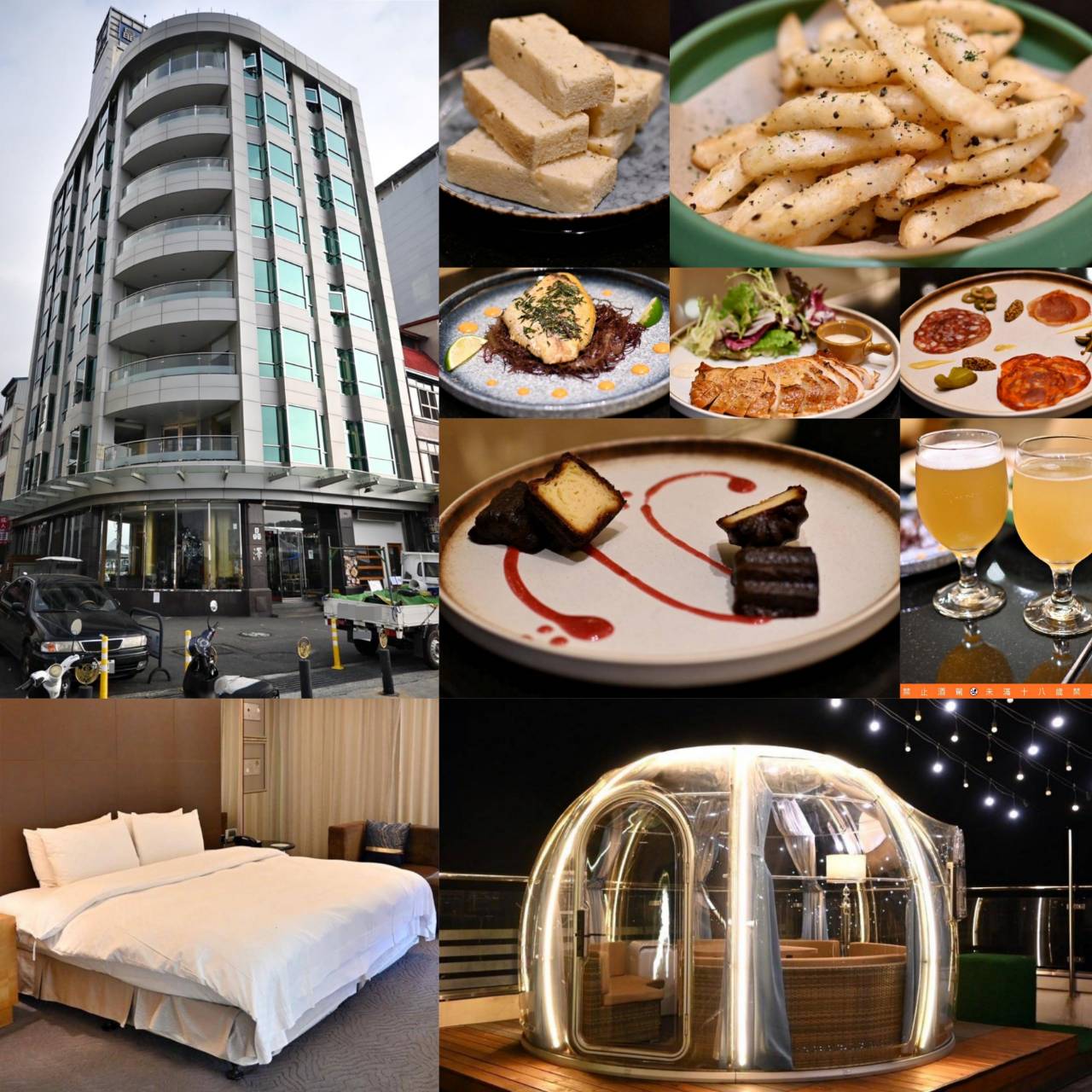 南投縣魚池鄉日月潭住宿推薦｜日月潭飯店晶澤會館THE CRYSTAL RESORT｜伊達邵商店街旁、一覽日月潭絕美湖景、媲美星級料理、亞覓湖景餐酒館美食應有盡有之晶澤會館一泊二食開箱分享！