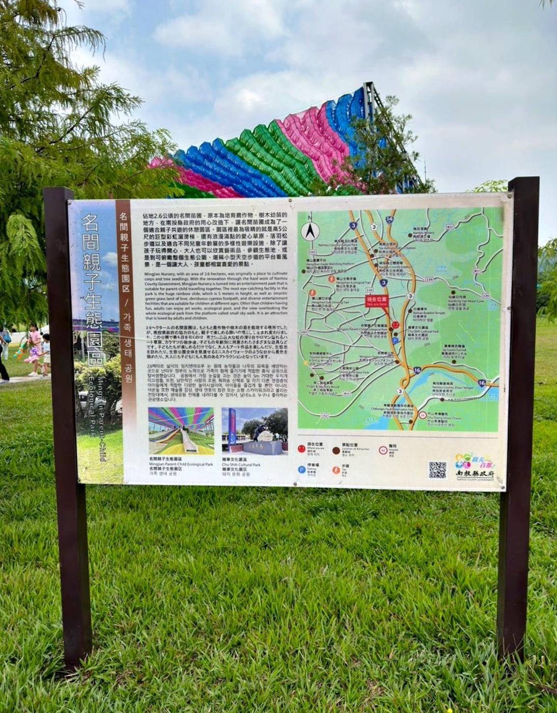 南投縣名間鄉住宿推薦｜雅薇漫旅行館｜超大獨立車庫精品旅館，現代兼具美學設計風格，舒適裝潢打造特色房型之雅薇漫旅行館入住心得分享！