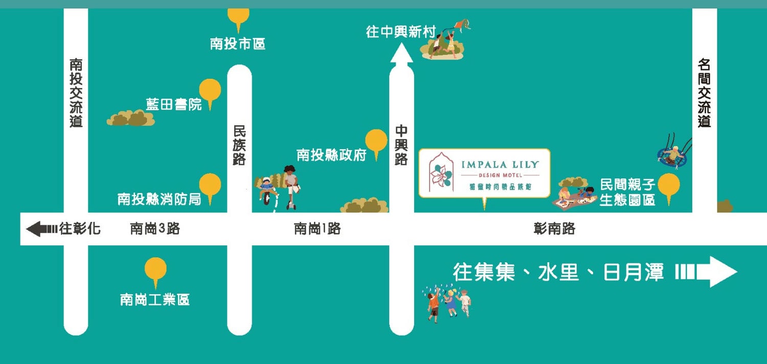 南投縣名間鄉住宿推薦｜雅薇漫旅行館｜超大獨立車庫精品旅館，現代兼具美學設計風格，舒適裝潢打造特色房型之雅薇漫旅行館入住心得分享！