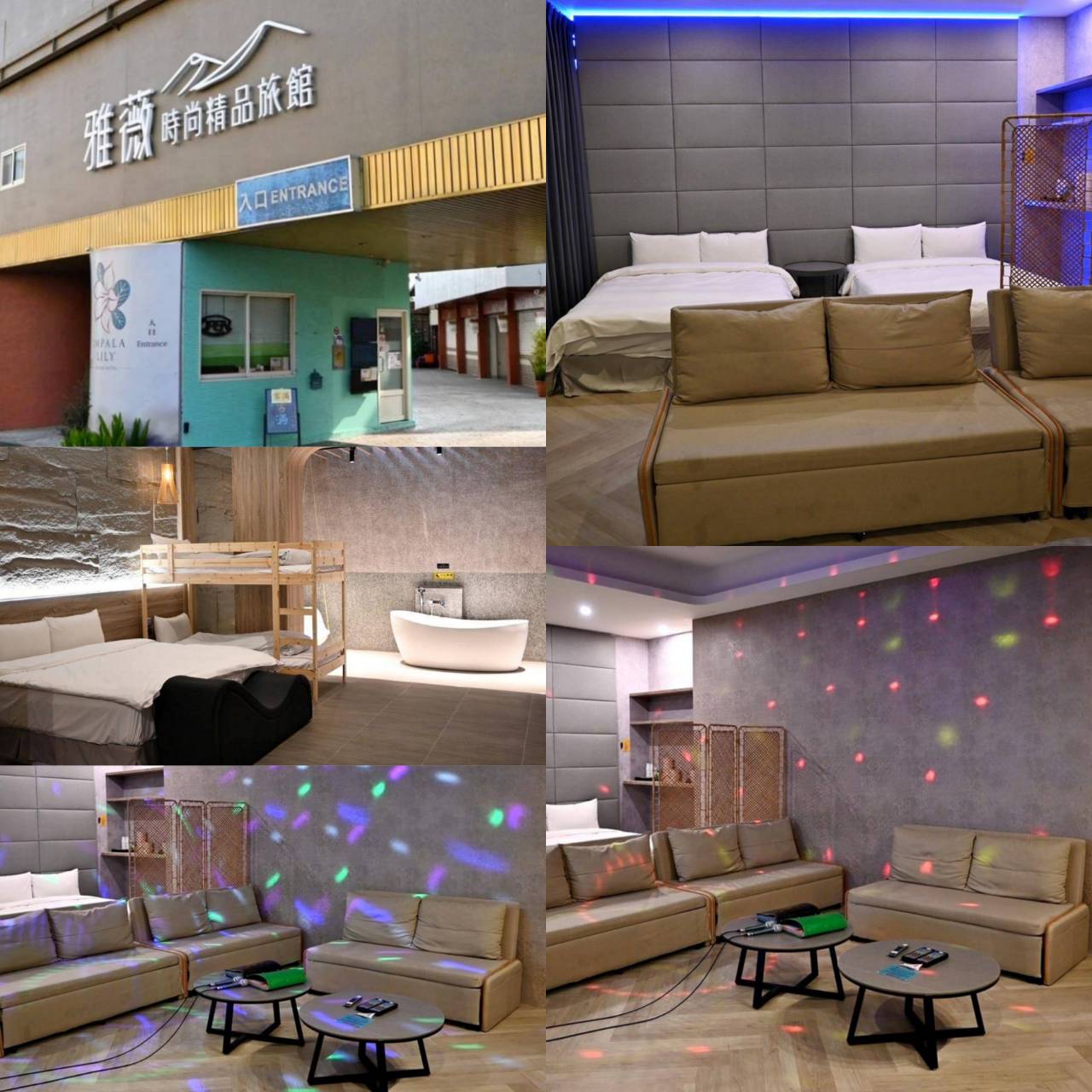 南投縣名間鄉住宿推薦｜雅薇漫旅行館｜超大獨立車庫精品旅館，現代兼具美學設計風格，舒適裝潢打造特色房型之雅薇漫旅行館入住心得分享！