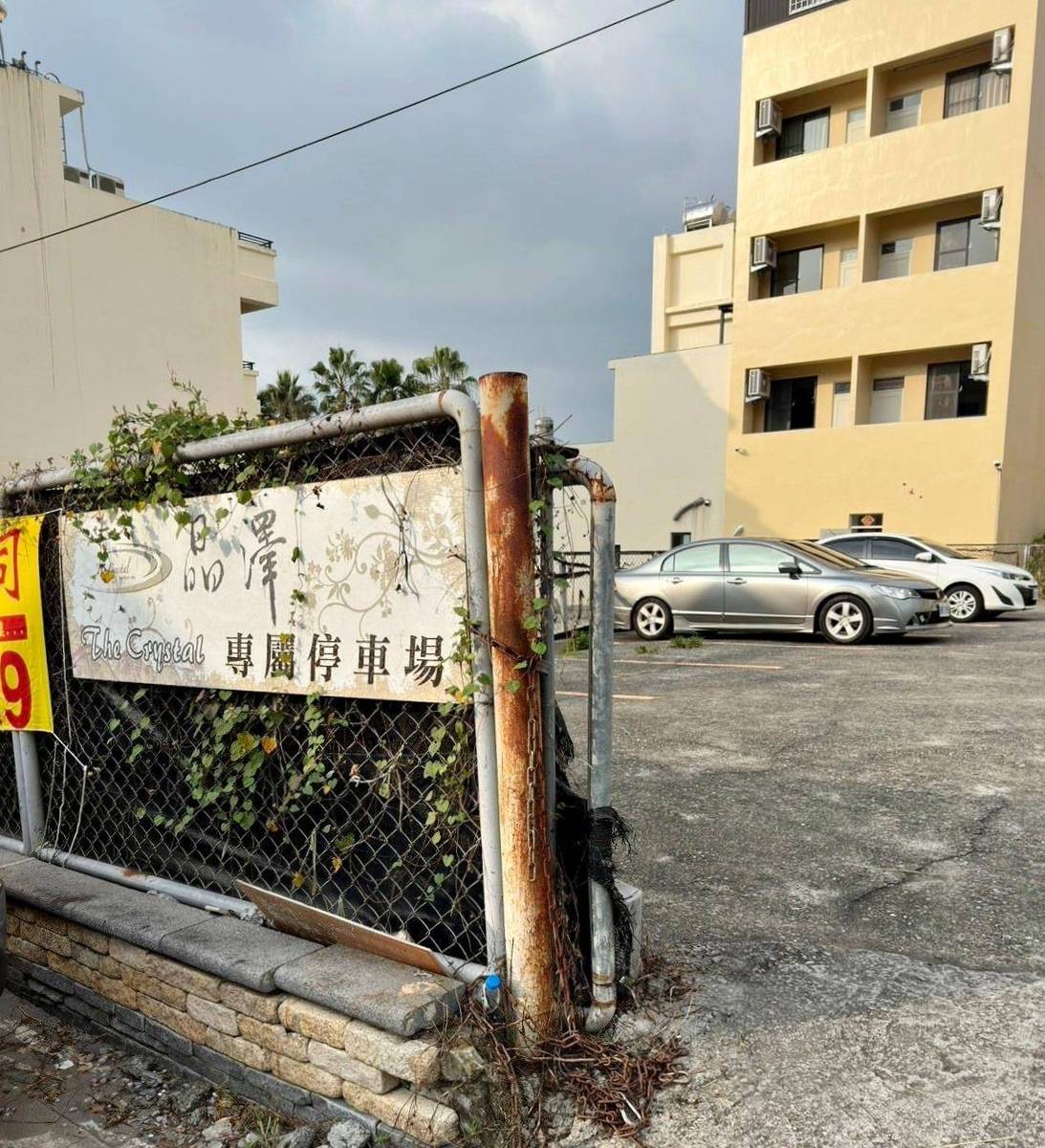 南投縣魚池鄉日月潭住宿推薦｜日月潭飯店晶澤會館THE CRYSTAL RESORT｜伊達邵商店街旁、一覽日月潭絕美湖景、媲美星級料理、亞覓湖景餐酒館美食應有盡有之晶澤會館一泊二食開箱分享！