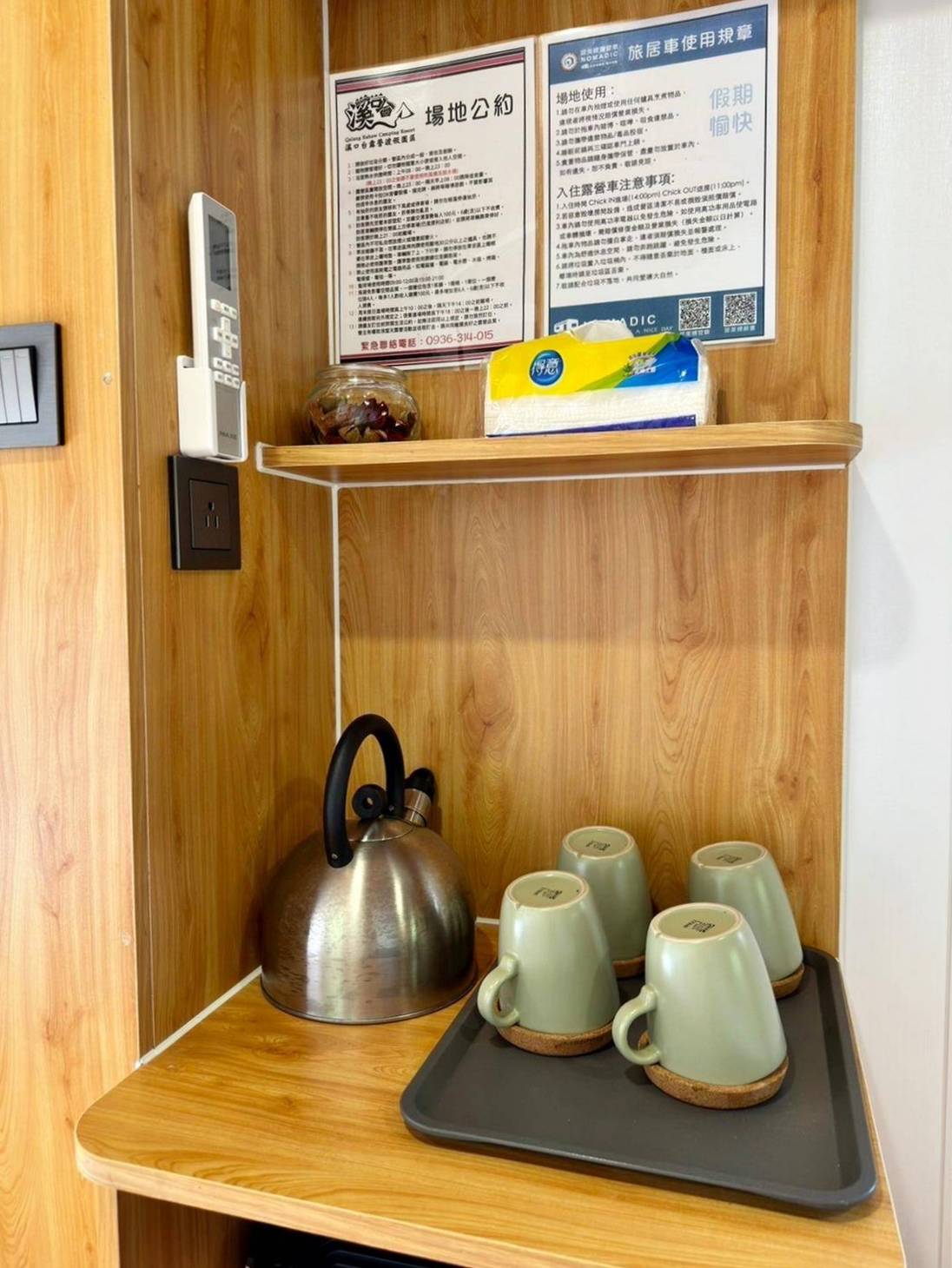 桃園市復興區露營推薦｜溪口台露營渡假園區｜夜宿諾美締露營車，兩側環山風景秀麗，適合各齡層之懶人露營入住心得分享！