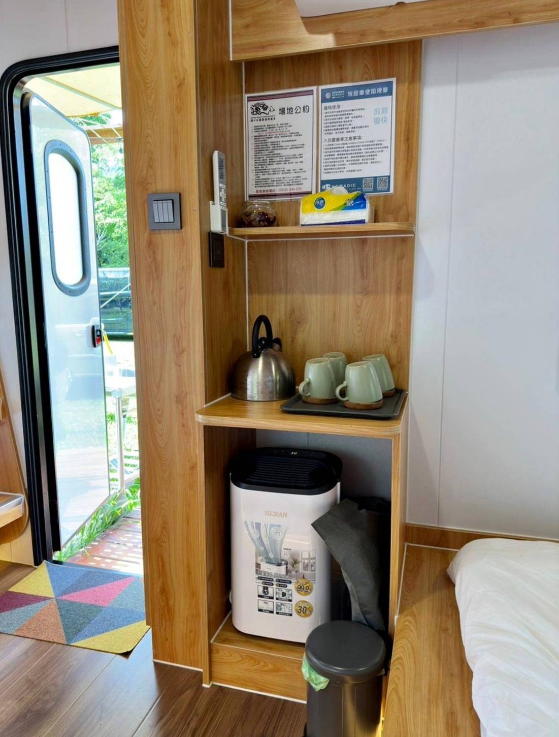 桃園市復興區露營推薦｜溪口台露營渡假園區｜夜宿諾美締露營車，兩側環山風景秀麗，適合各齡層之懶人露營入住心得分享！