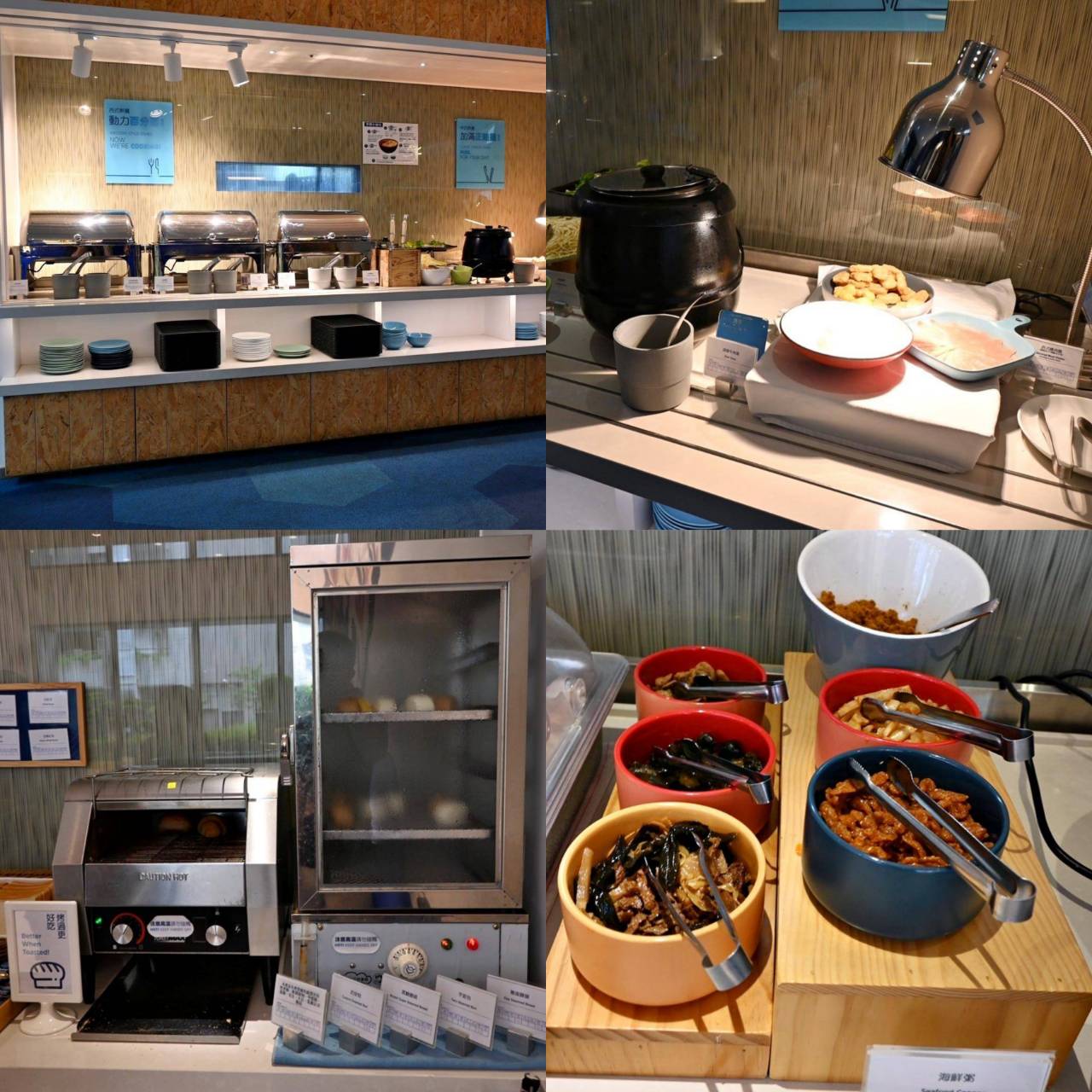 台中西屯區住宿推薦｜臺中逢甲智選假日酒店｜提供住宿客免費停車場，設施多元附洗衣健身房，輕鬆步行即到逢甲夜市，吃喝玩樂生活機能方便之臺中逢甲智選假日酒店入住心得分享！