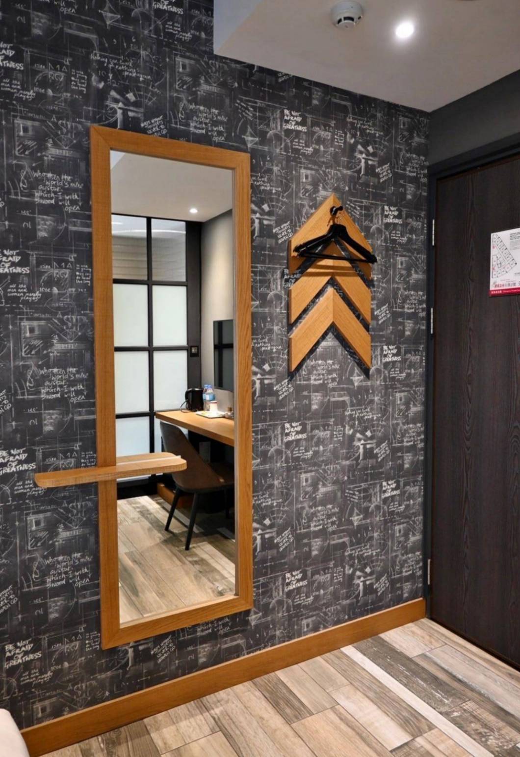 台中中區住宿推薦｜挪威森林行旅台中行旅3號館｜步行可達台中火車站，森林小語早餐輕食驚艷，每間客房設獨立對外窗，享受自在漫遊愜意時光之挪威森林行旅3號館入住心得分享！