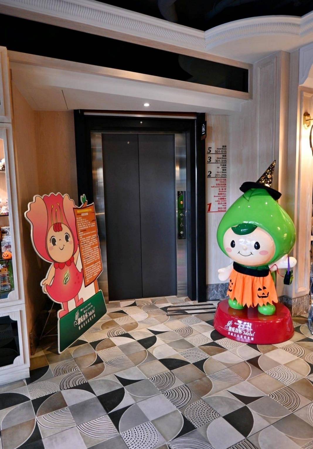 台中中區住宿推薦｜挪威森林行旅台中行旅3號館｜步行可達台中火車站，森林小語早餐輕食驚艷，每間客房設獨立對外窗，享受自在漫遊愜意時光之挪威森林行旅3號館入住心得分享！