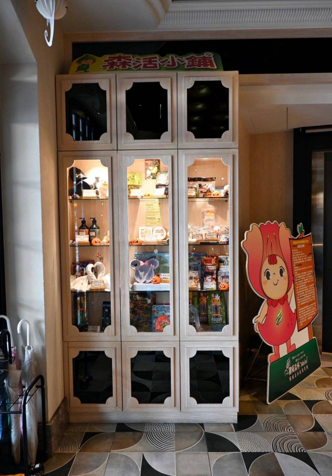 台中中區住宿推薦｜挪威森林行旅台中行旅3號館｜步行可達台中火車站，森林小語早餐輕食驚艷，每間客房設獨立對外窗，享受自在漫遊愜意時光之挪威森林行旅3號館入住心得分享！