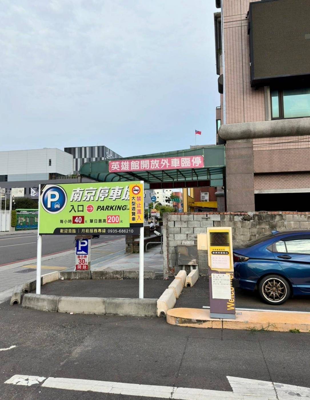 台中中區住宿推薦｜挪威森林行旅台中行旅3號館｜步行可達台中火車站，森林小語早餐輕食驚艷，每間客房設獨立對外窗，享受自在漫遊愜意時光之挪威森林行旅3號館入住心得分享！