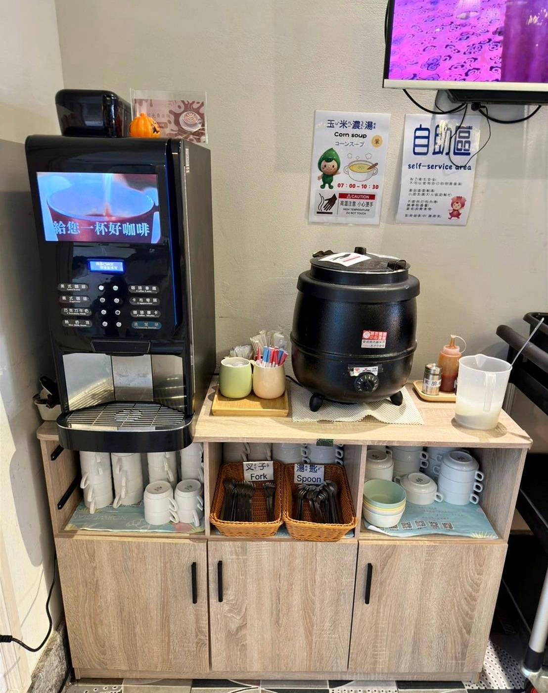 台中中區住宿推薦｜挪威森林行旅台中行旅3號館｜步行可達台中火車站，森林小語早餐輕食驚艷，每間客房設獨立對外窗，享受自在漫遊愜意時光之挪威森林行旅3號館入住心得分享！