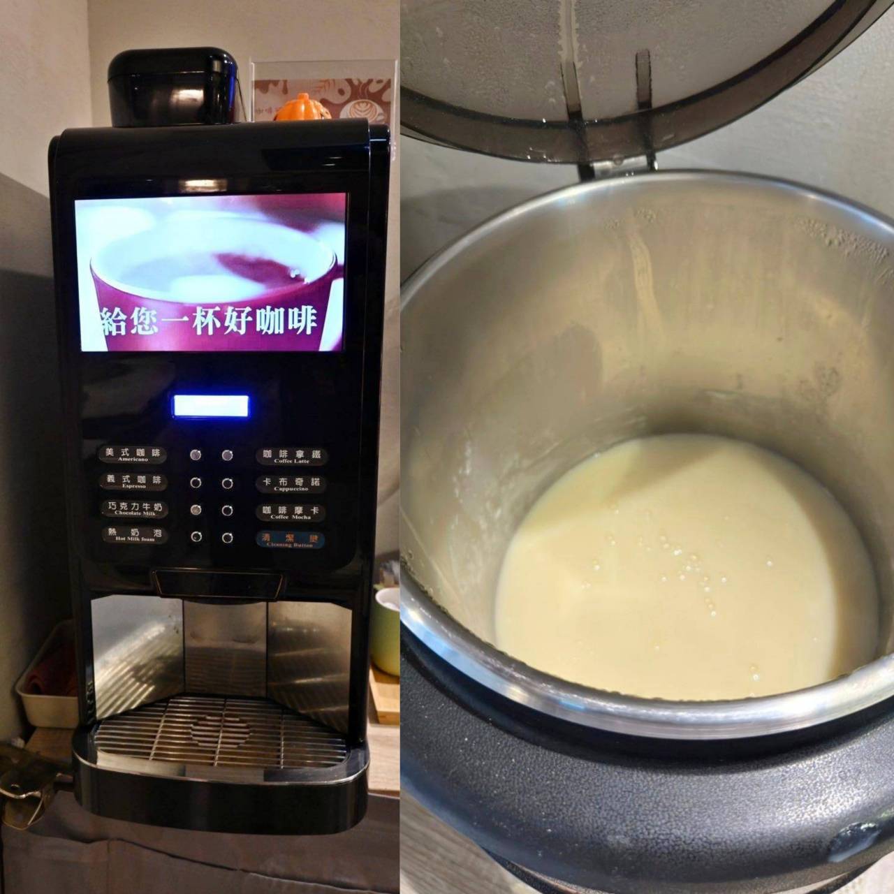 台中中區住宿推薦｜挪威森林行旅台中行旅3號館｜步行可達台中火車站，森林小語早餐輕食驚艷，每間客房設獨立對外窗，享受自在漫遊愜意時光之挪威森林行旅3號館入住心得分享！