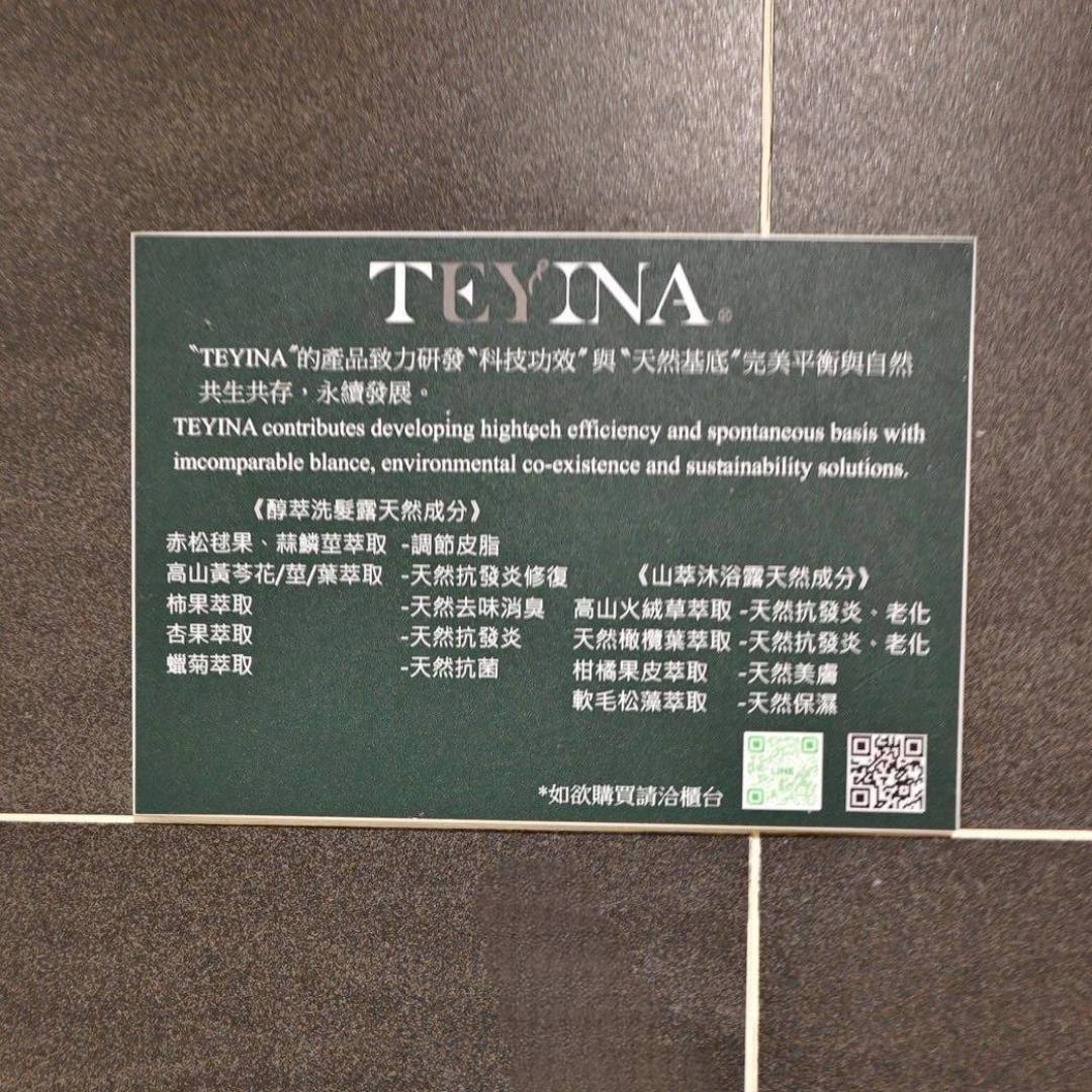 台中西屯區住宿推薦｜台中碧根逢甲酒店Beacon Hotel｜三訪入住碧根家庭套房，自助早餐豐富多樣，地下室設停車場，距離逢甲夜市步行僅1分鐘，吃喝玩樂生活機能一應俱全之碧根逢甲酒店入住心得分享！