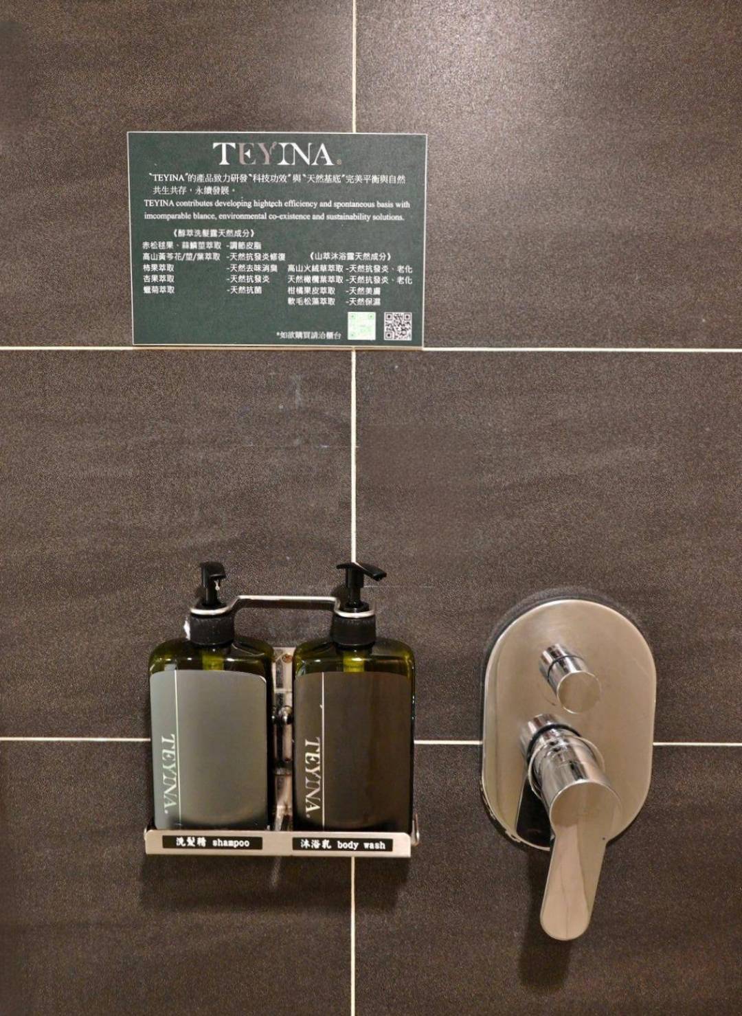 台中西屯區住宿推薦｜台中碧根逢甲酒店Beacon Hotel｜三訪入住碧根家庭套房，自助早餐豐富多樣，地下室設停車場，距離逢甲夜市步行僅1分鐘，吃喝玩樂生活機能一應俱全之碧根逢甲酒店入住心得分享！