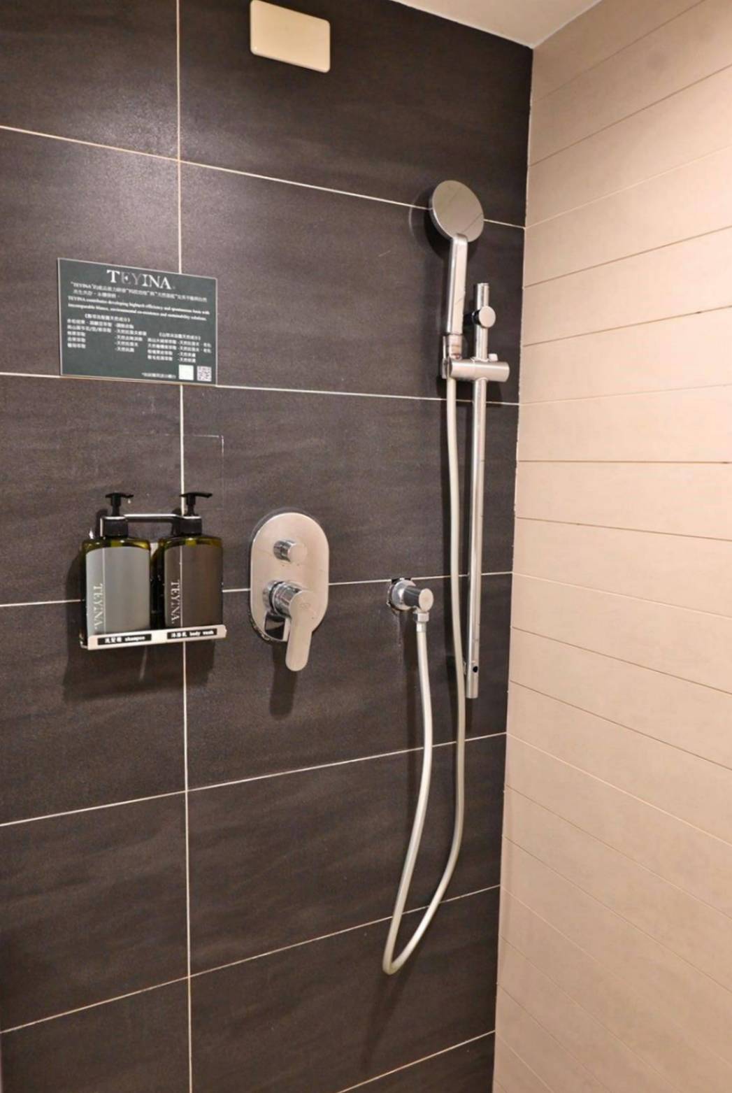 台中西屯區住宿推薦｜台中碧根逢甲酒店Beacon Hotel｜三訪入住碧根家庭套房，自助早餐豐富多樣，地下室設停車場，距離逢甲夜市步行僅1分鐘，吃喝玩樂生活機能一應俱全之碧根逢甲酒店入住心得分享！