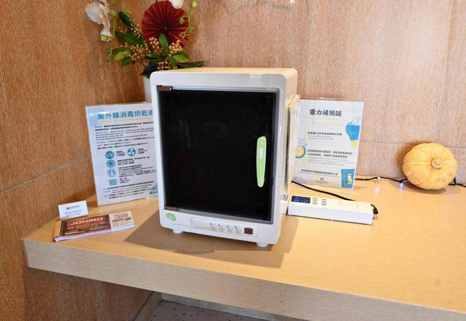 台中西屯區住宿推薦｜台中碧根逢甲酒店Beacon Hotel｜三訪入住碧根家庭套房，自助早餐豐富多樣，地下室設停車場，距離逢甲夜市步行僅1分鐘，吃喝玩樂生活機能一應俱全之碧根逢甲酒店入住心得分享！