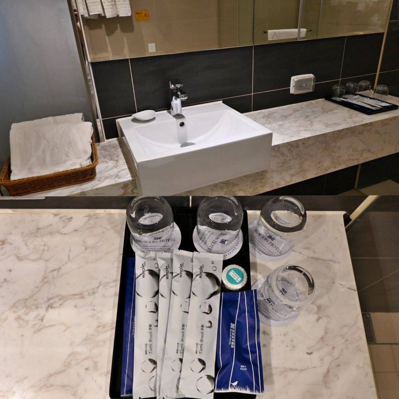 台中西屯區住宿推薦｜台中碧根逢甲酒店Beacon Hotel｜三訪入住碧根家庭套房，自助早餐豐富多樣，地下室設停車場，距離逢甲夜市步行僅1分鐘，吃喝玩樂生活機能一應俱全之碧根逢甲酒店入住心得分享！