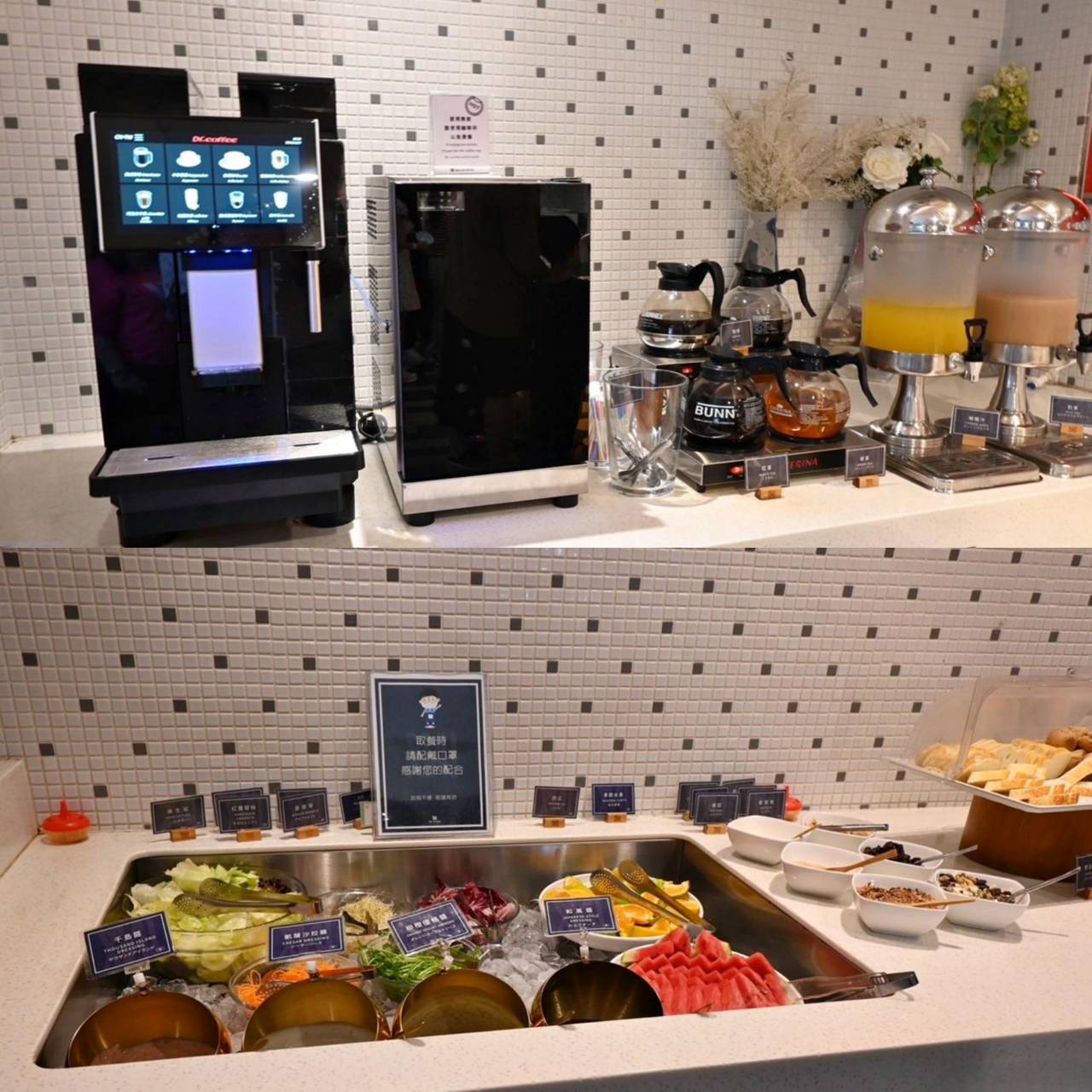 台中西屯區住宿推薦｜台中碧根逢甲酒店Beacon Hotel｜三訪入住碧根家庭套房，自助早餐豐富多樣，地下室設停車場，距離逢甲夜市步行僅1分鐘，吃喝玩樂生活機能一應俱全之碧根逢甲酒店入住心得分享！