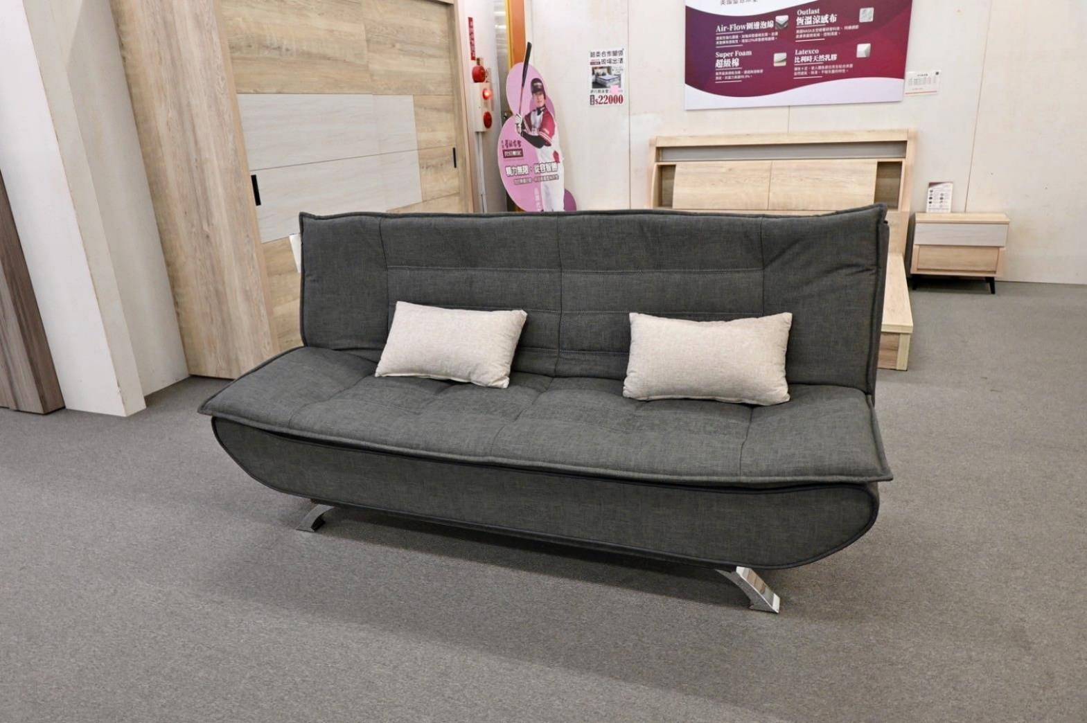 鹿港家具推薦｜彰化鹿港先進傢俱（iCAKU愛庫家居）｜彰化鹿港在地家具工廠，擁有3000坪賣場，家具寢具應有盡有，客製化滿足各種需求，輕鬆享有舒適質感居家生活！