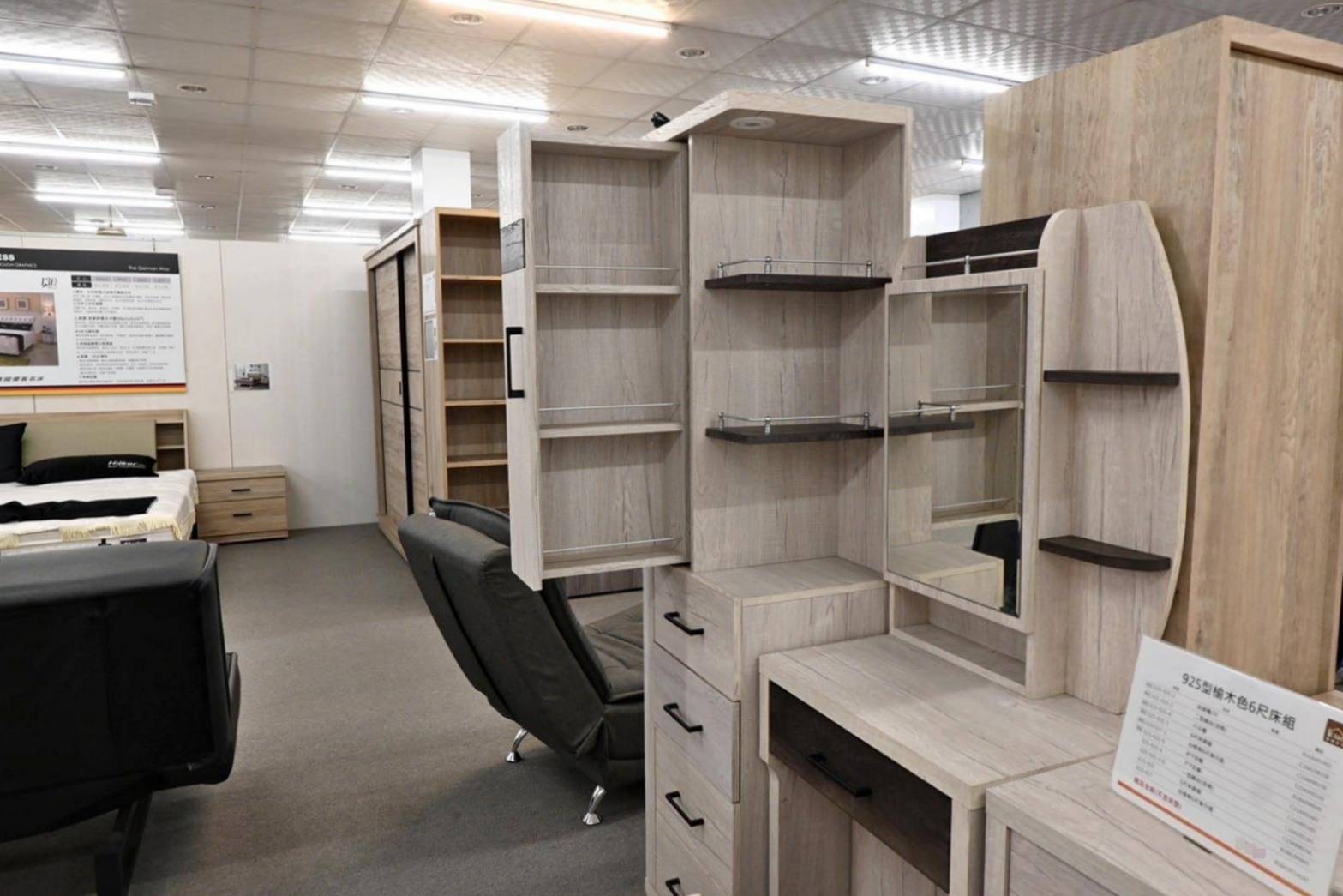 鹿港家具推薦｜彰化鹿港先進傢俱（iCAKU愛庫家居）｜彰化鹿港在地家具工廠，擁有3000坪賣場，家具寢具應有盡有，客製化滿足各種需求，輕鬆享有舒適質感居家生活！