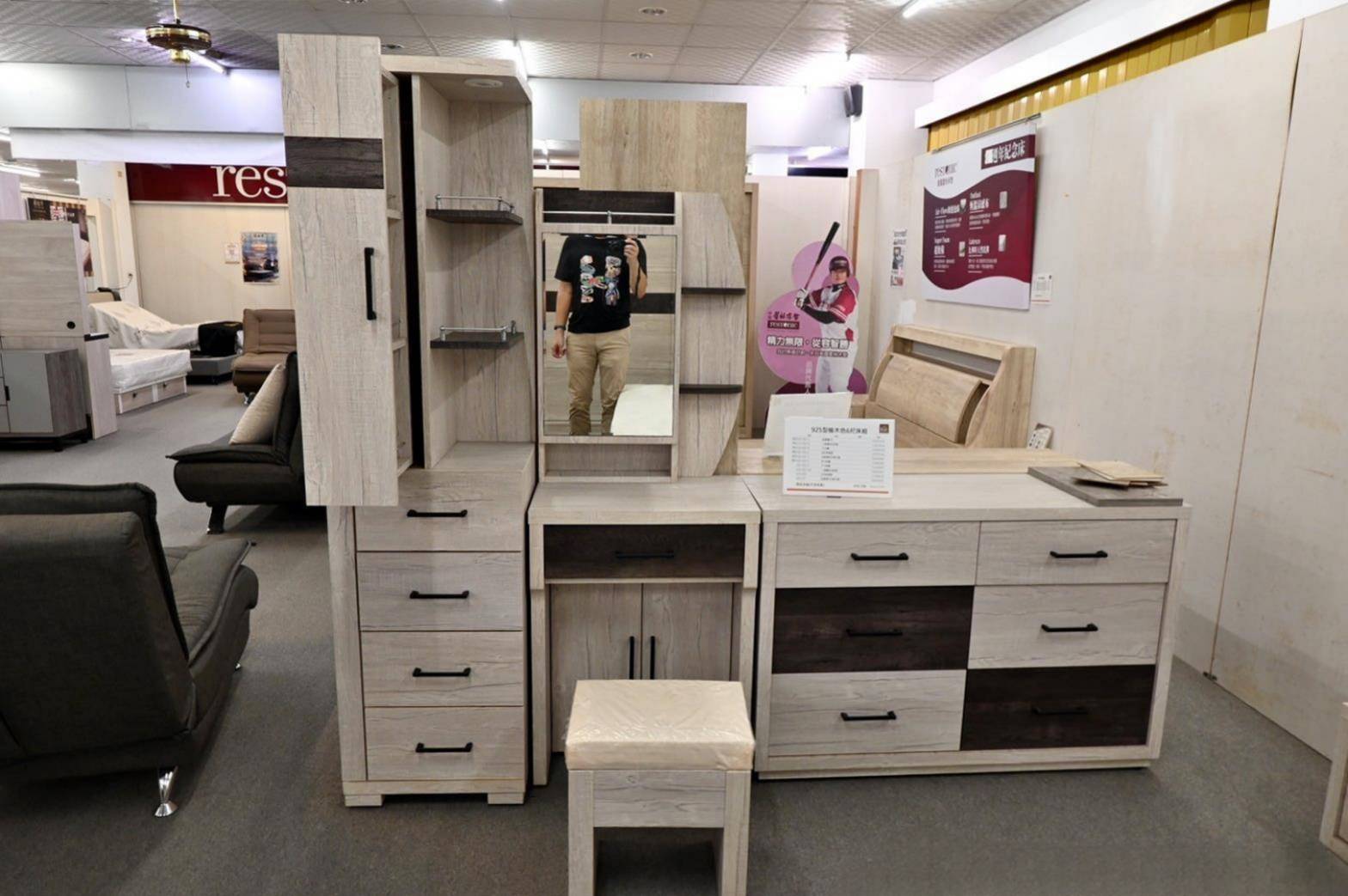 鹿港家具推薦｜彰化鹿港先進傢俱（iCAKU愛庫家居）｜彰化鹿港在地家具工廠，擁有3000坪賣場，家具寢具應有盡有，客製化滿足各種需求，輕鬆享有舒適質感居家生活！