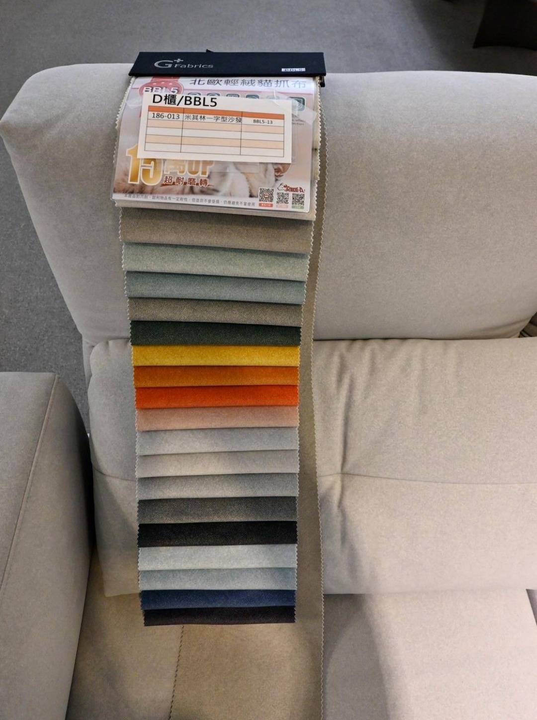 鹿港家具推薦｜彰化鹿港先進傢俱（iCAKU愛庫家居）｜彰化鹿港在地家具工廠，擁有3000坪賣場，家具寢具應有盡有，客製化滿足各種需求，輕鬆享有舒適質感居家生活！