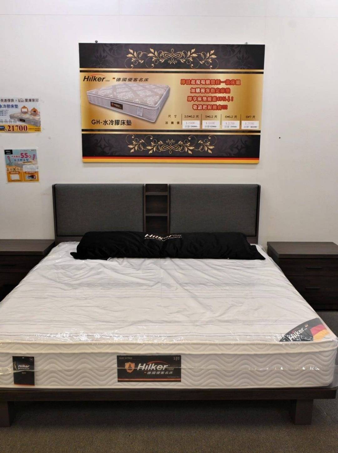 鹿港家具推薦｜彰化鹿港先進傢俱（iCAKU愛庫家居）｜彰化鹿港在地家具工廠，擁有3000坪賣場，家具寢具應有盡有，客製化滿足各種需求，輕鬆享有舒適質感居家生活！