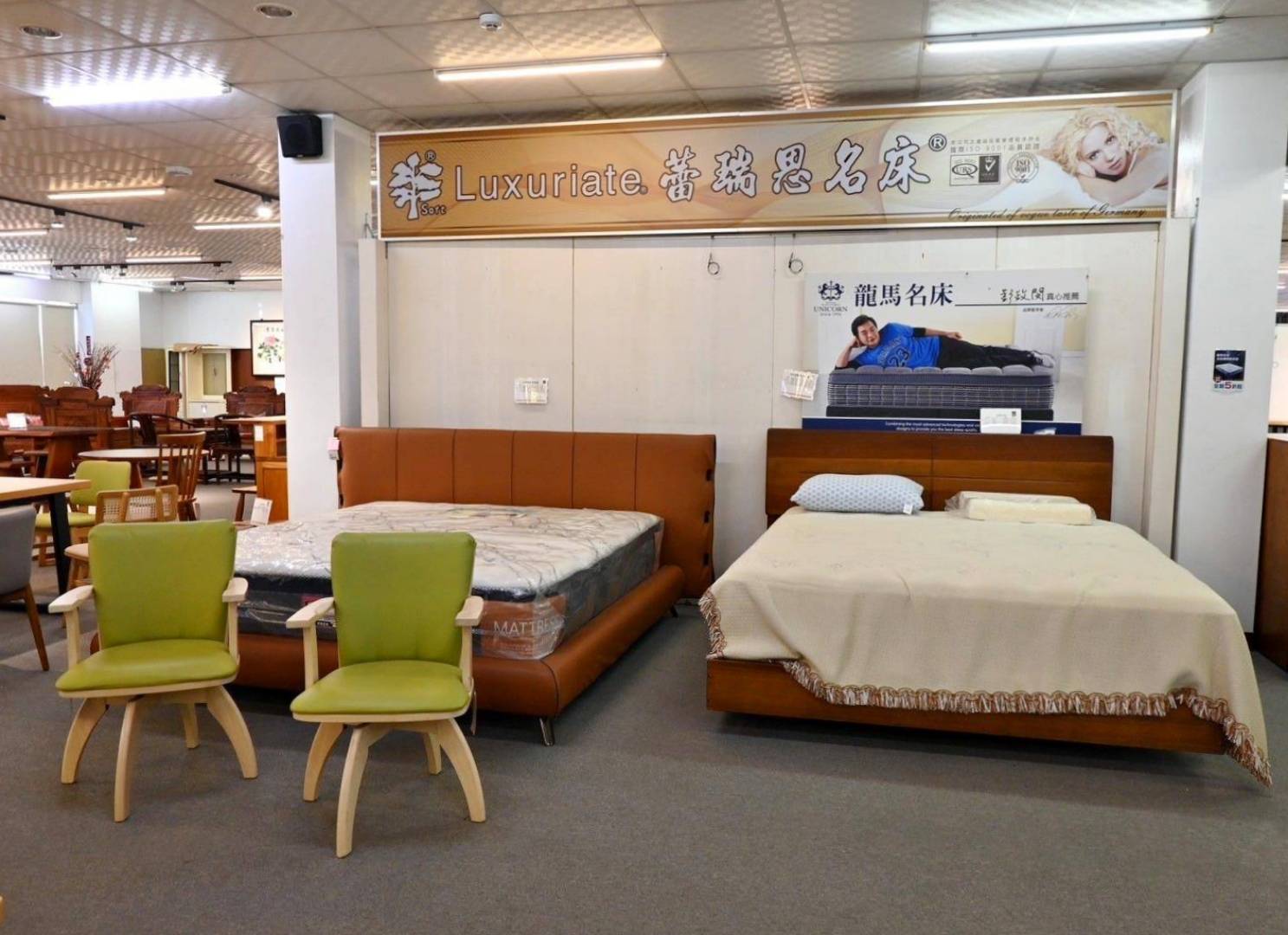 鹿港家具推薦｜彰化鹿港先進傢俱（iCAKU愛庫家居）｜彰化鹿港在地家具工廠，擁有3000坪賣場，家具寢具應有盡有，客製化滿足各種需求，輕鬆享有舒適質感居家生活！