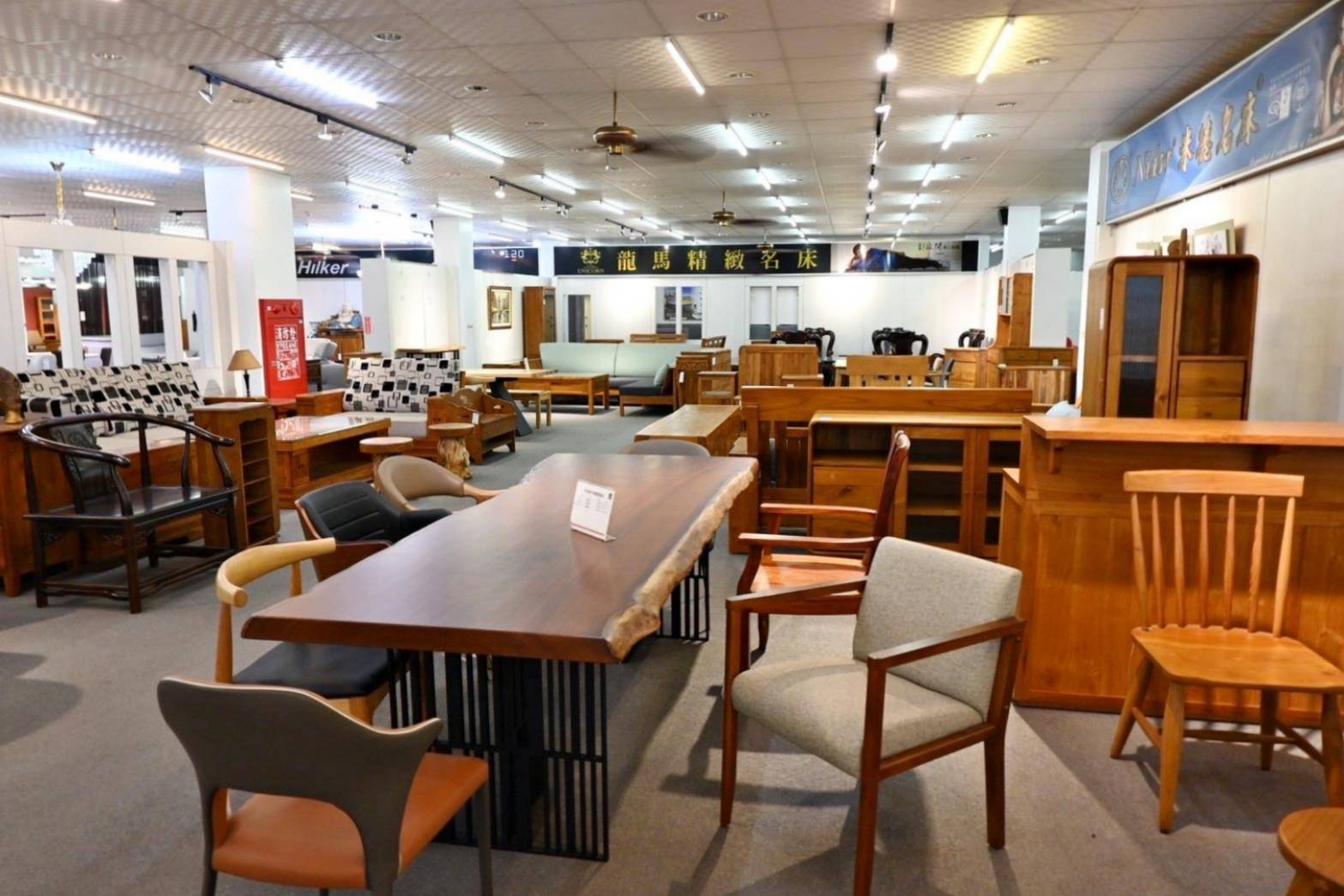 鹿港家具推薦｜彰化鹿港先進傢俱（iCAKU愛庫家居）｜彰化鹿港在地家具工廠，擁有3000坪賣場，家具寢具應有盡有，客製化滿足各種需求，輕鬆享有舒適質感居家生活！