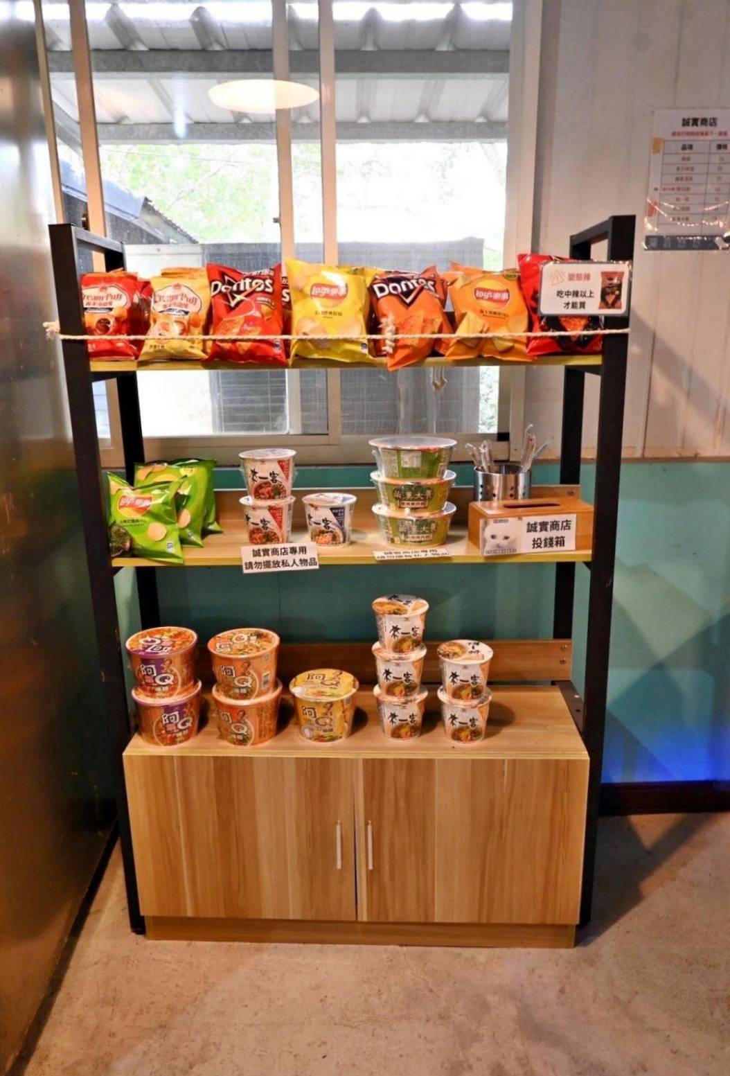 新竹縣尖石鄉露營推薦｜瀾音悠悠 Lanvillage｜夜宿尊爵太空艙，綠蔭扶疏風景宜人，適合各年齡層之懶人露營入住心得分享！