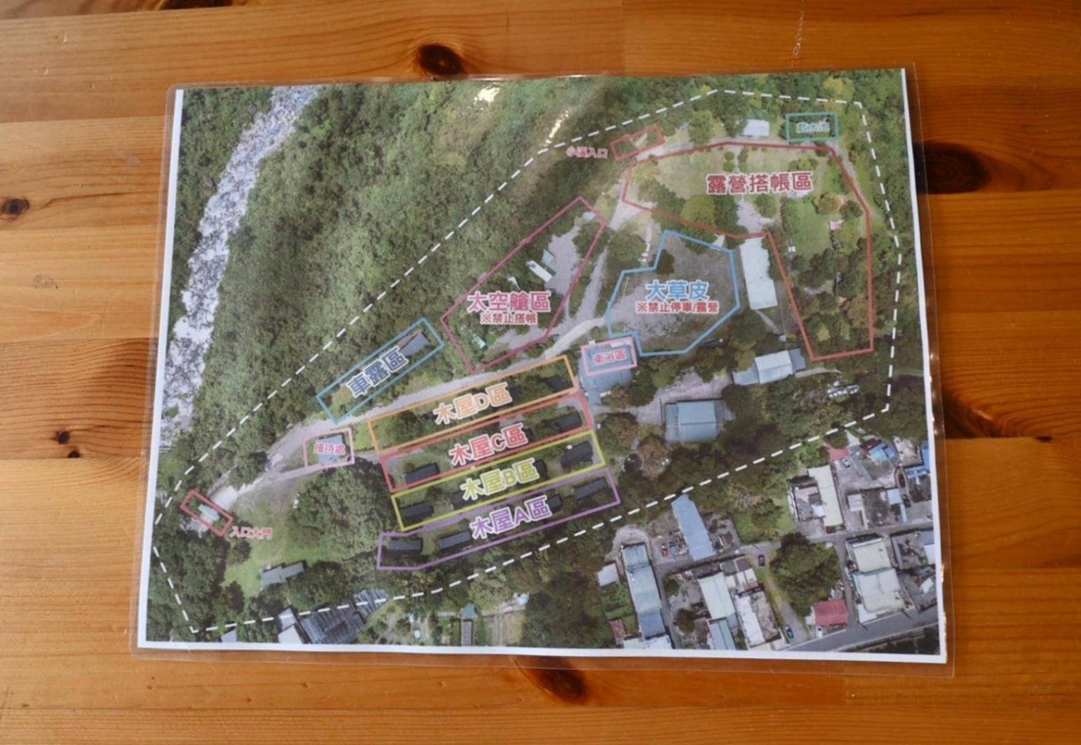 新竹縣尖石鄉露營推薦｜瀾音悠悠 Lanvillage｜夜宿尊爵太空艙，綠蔭扶疏風景宜人，適合各年齡層之懶人露營入住心得分享！