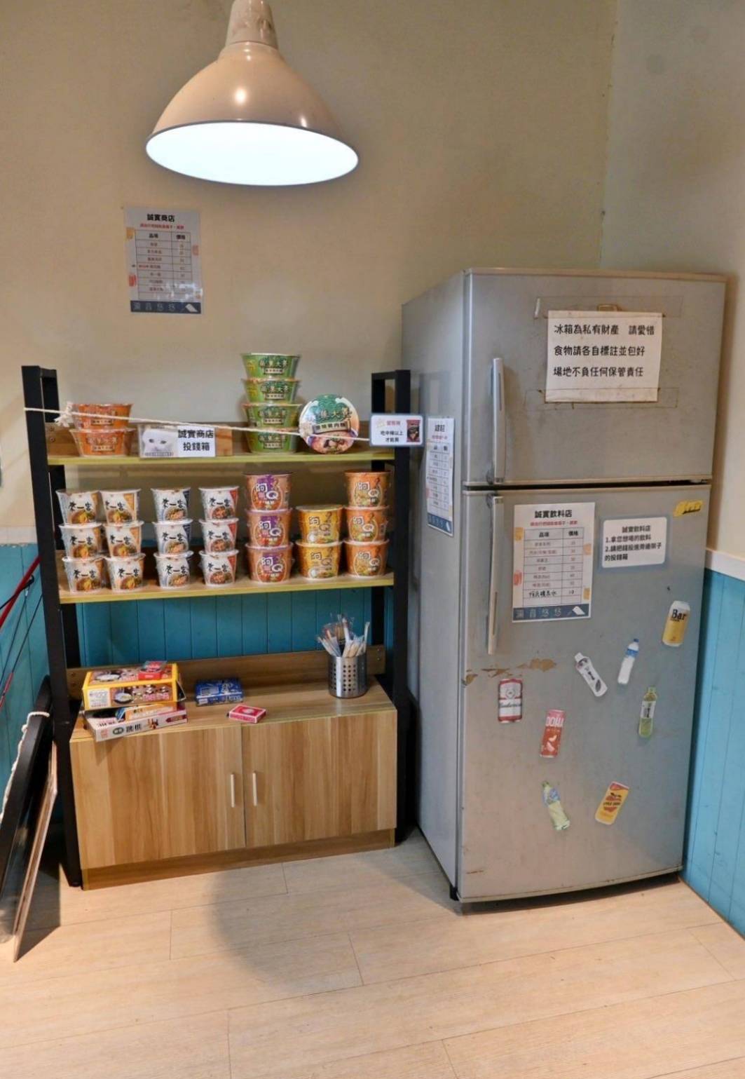 新竹縣尖石鄉露營推薦｜瀾音悠悠 Lanvillage｜夜宿尊爵太空艙，綠蔭扶疏風景宜人，適合各年齡層之懶人露營入住心得分享！