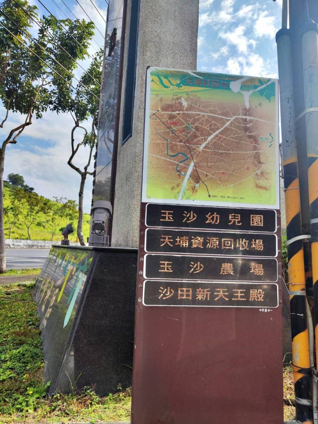 台南市玉井區露營推薦｜曉晴星空露營地玉井營區｜夜宿潔白浪漫的星空帳，交通最方便懶人豪華露營，適合各年齡層之懶人露營入住心得分享！