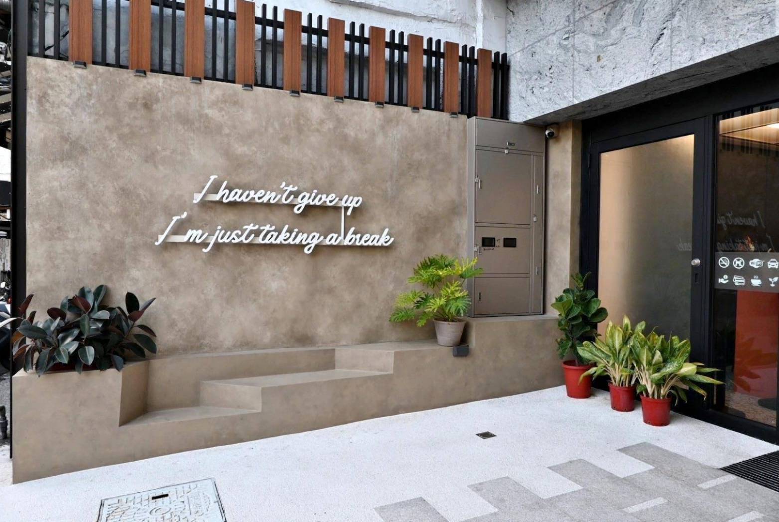 台中市西屯區住宿推薦｜享沃行旅 Joie de Inn｜每一間房型都有對外窗，提供寧靜舒適的住宿環境，輕鬆步行即到逢甲夜市，吃喝玩樂生活機能便利之享沃行旅入住心得分享！