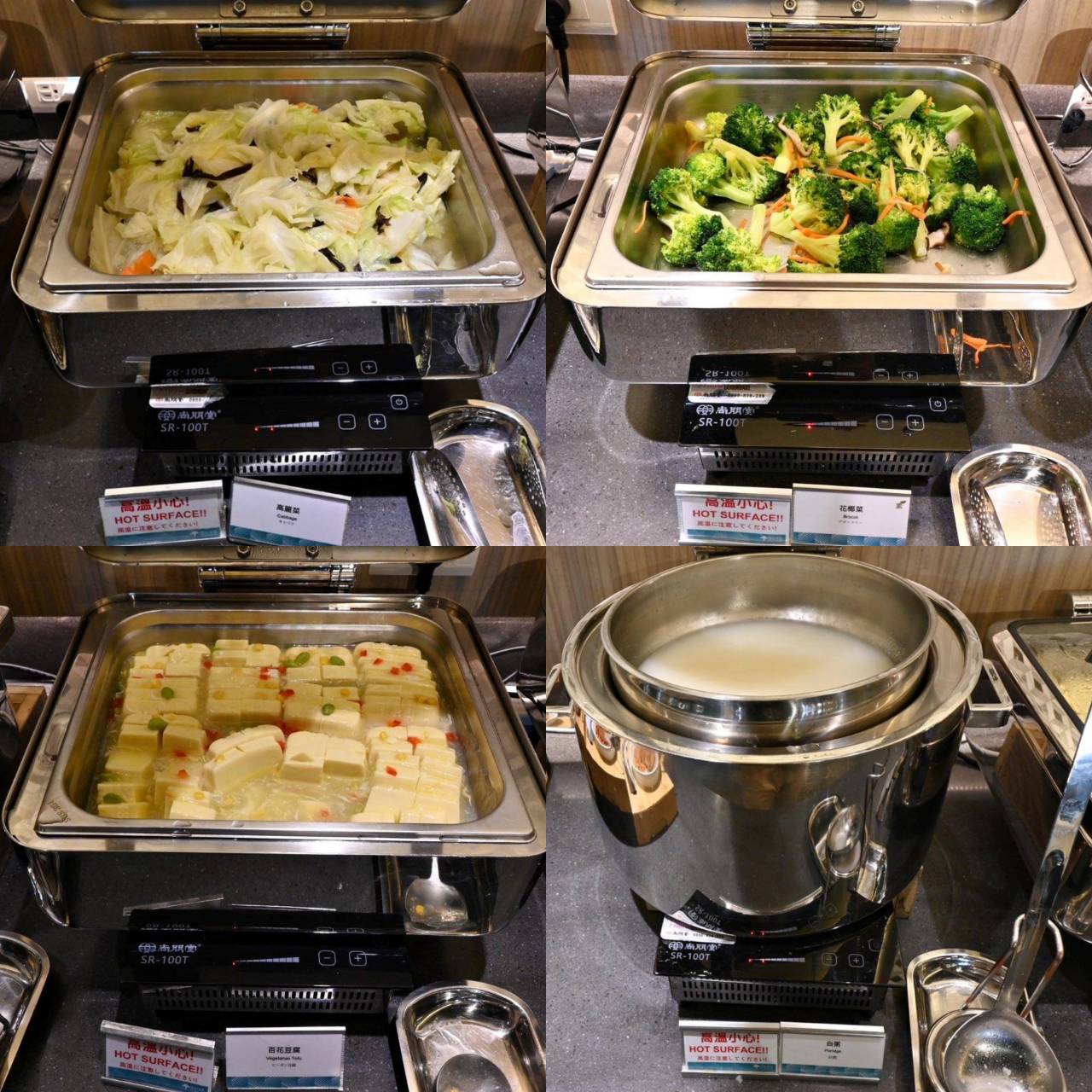 高雄市前金區住宿推薦｜福容徠旅高雄店｜福容大飯店創建的輕旅品牌，步行至高雄前金捷運站僅3分鐘，免費迎賓飲品點心及健身房之福容徠旅高雄店開箱分享！