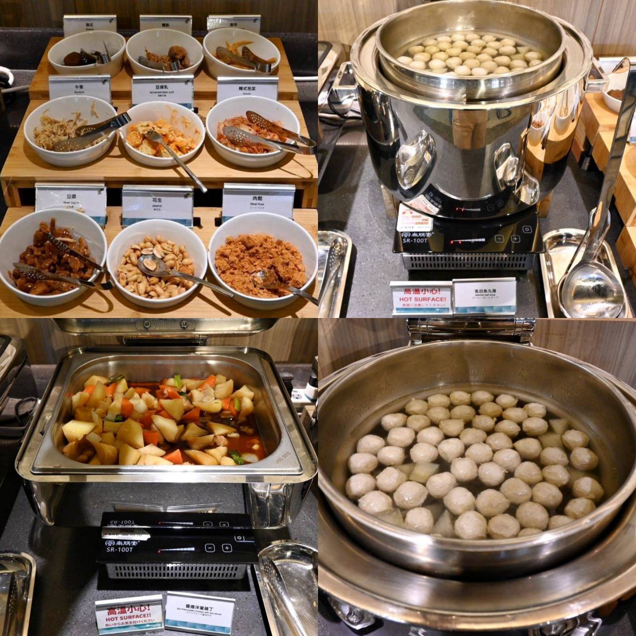 高雄市前金區住宿推薦｜福容徠旅高雄店｜福容大飯店創建的輕旅品牌，步行至高雄前金捷運站僅3分鐘，免費迎賓飲品點心及健身房之福容徠旅高雄店開箱分享！