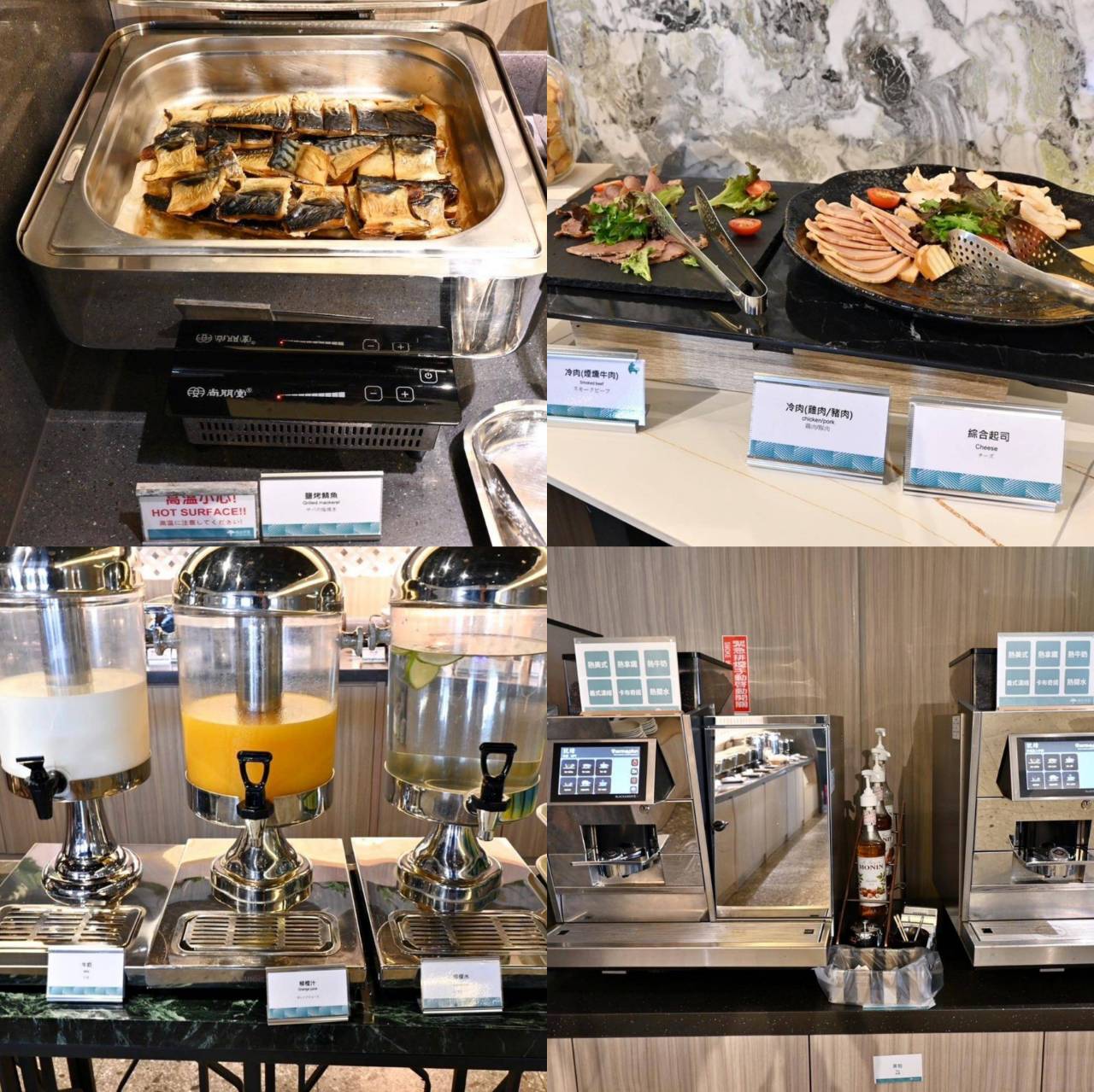 高雄市前金區住宿推薦｜福容徠旅高雄店｜福容大飯店創建的輕旅品牌，步行至高雄前金捷運站僅3分鐘，免費迎賓飲品點心及健身房之福容徠旅高雄店開箱分享！