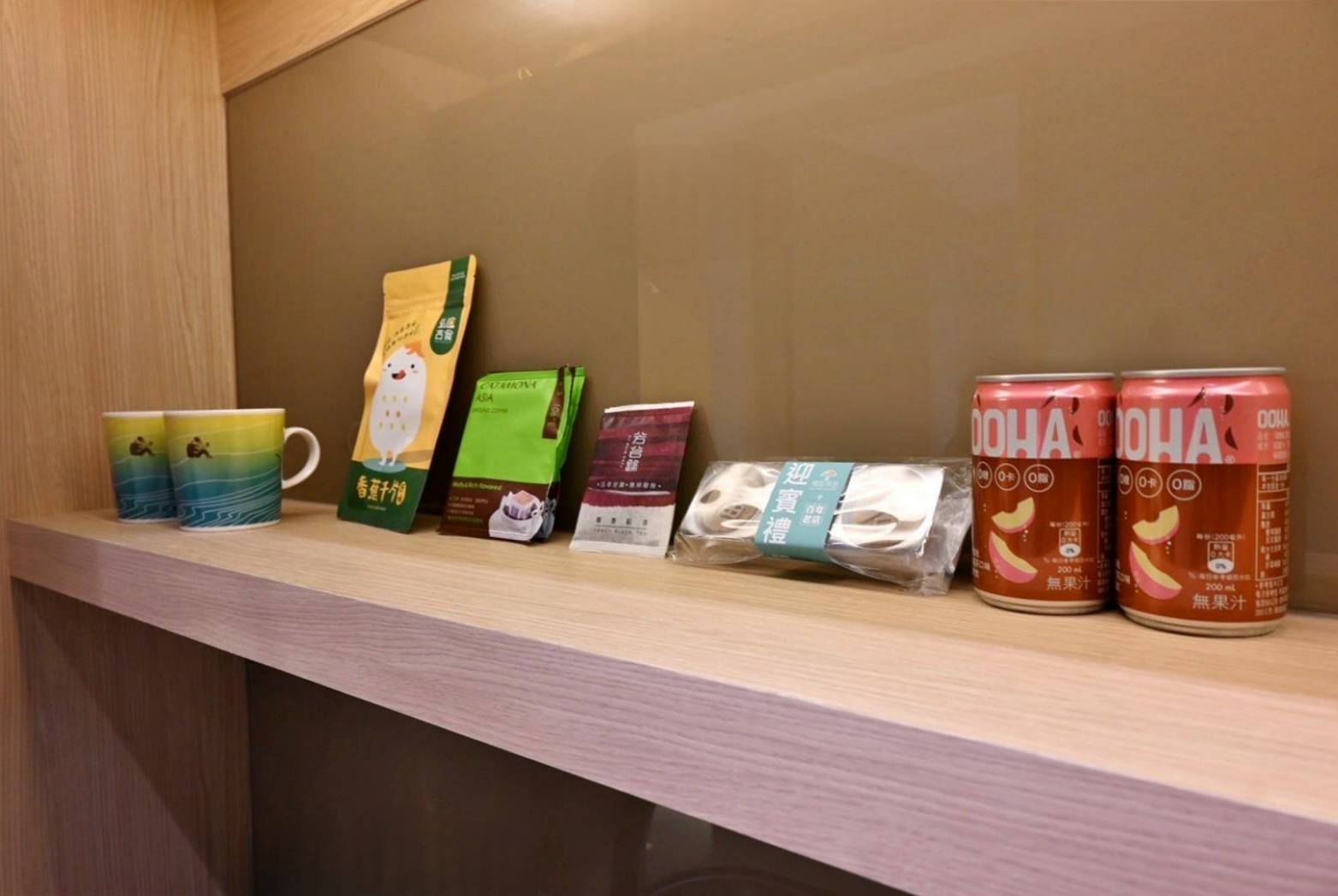 高雄市前金區住宿推薦｜福容徠旅高雄店｜福容大飯店創建的輕旅品牌，步行至高雄前金捷運站僅3分鐘，免費迎賓飲品點心及健身房之福容徠旅高雄店開箱分享！