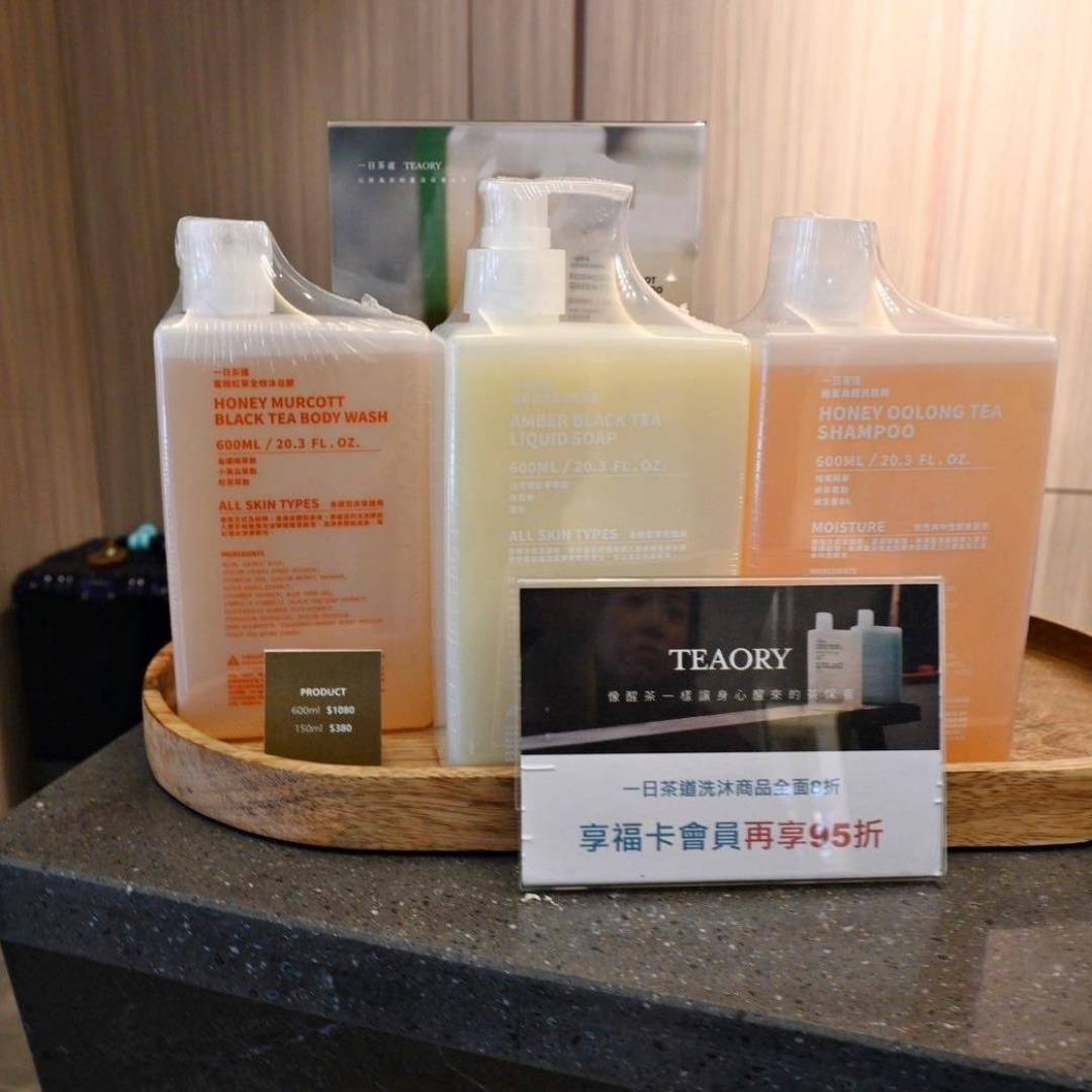 高雄市前金區住宿推薦｜福容徠旅高雄店｜福容大飯店創建的輕旅品牌，步行至高雄前金捷運站僅3分鐘，免費迎賓飲品點心及健身房之福容徠旅高雄店開箱分享！