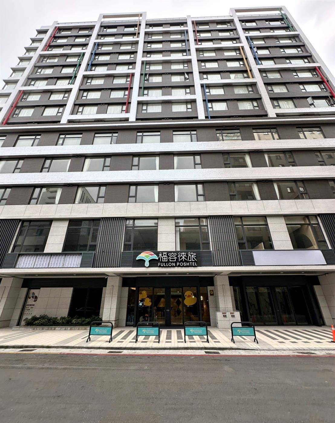 高雄市前金區住宿推薦｜福容徠旅高雄店｜福容大飯店創建的輕旅品牌，步行至高雄前金捷運站僅3分鐘，免費迎賓飲品點心及健身房之福容徠旅高雄店開箱分享！