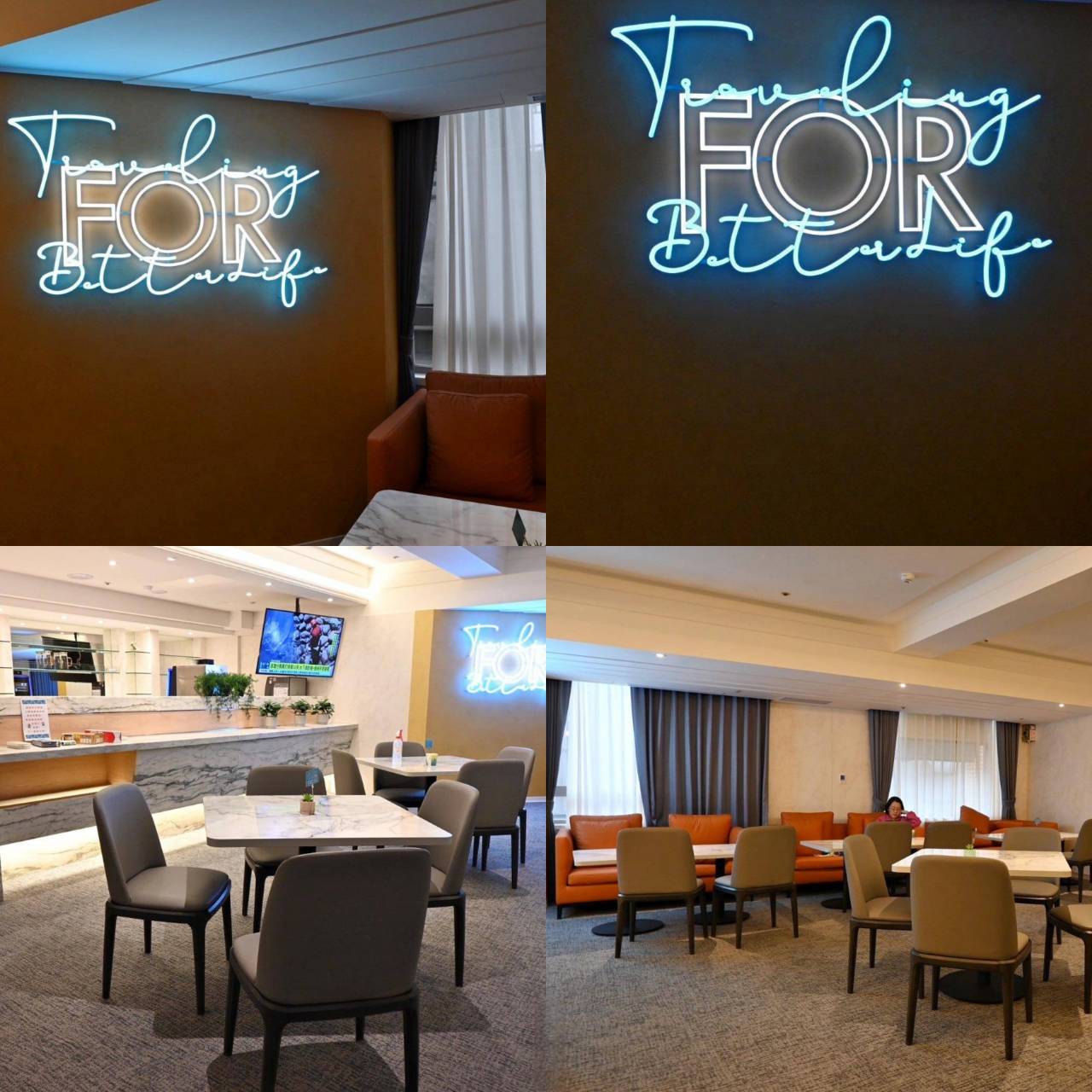 桃園市中壢區住宿推薦｜福容徠旅中壢店｜福容大飯店創建的輕旅品牌，步行至中壢車站僅4分鐘，地理位置絕佳，免費迎賓飲品點心及健身房之福容徠旅中壢店開箱分享！