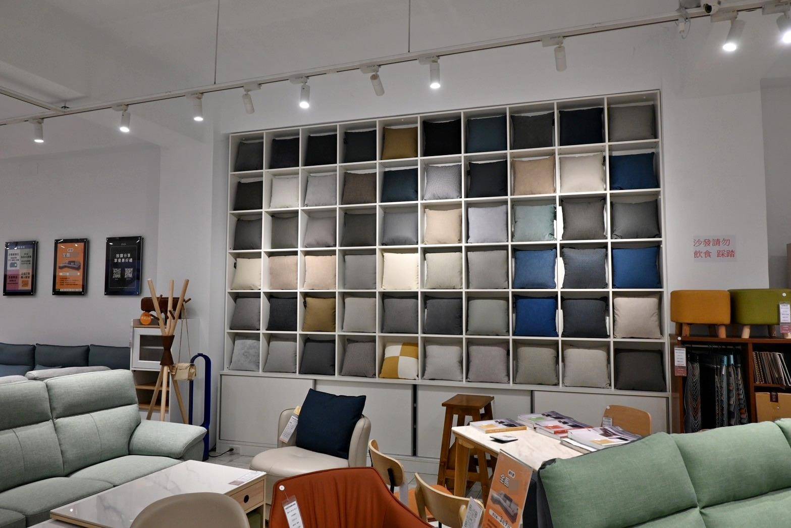 苗栗家具推薦|億家具批發倉庫苗栗店|台灣製造平價精品家具,工廠直營客製化沙發,人人可享批發價,創造舒適品味居家環境! - 第24張圖 苗栗家具推薦|億家具批發倉庫苗栗店|台灣製造平價精品家具,工廠直營客製化沙發,人人可享批發價,創造舒適品味居家環境!